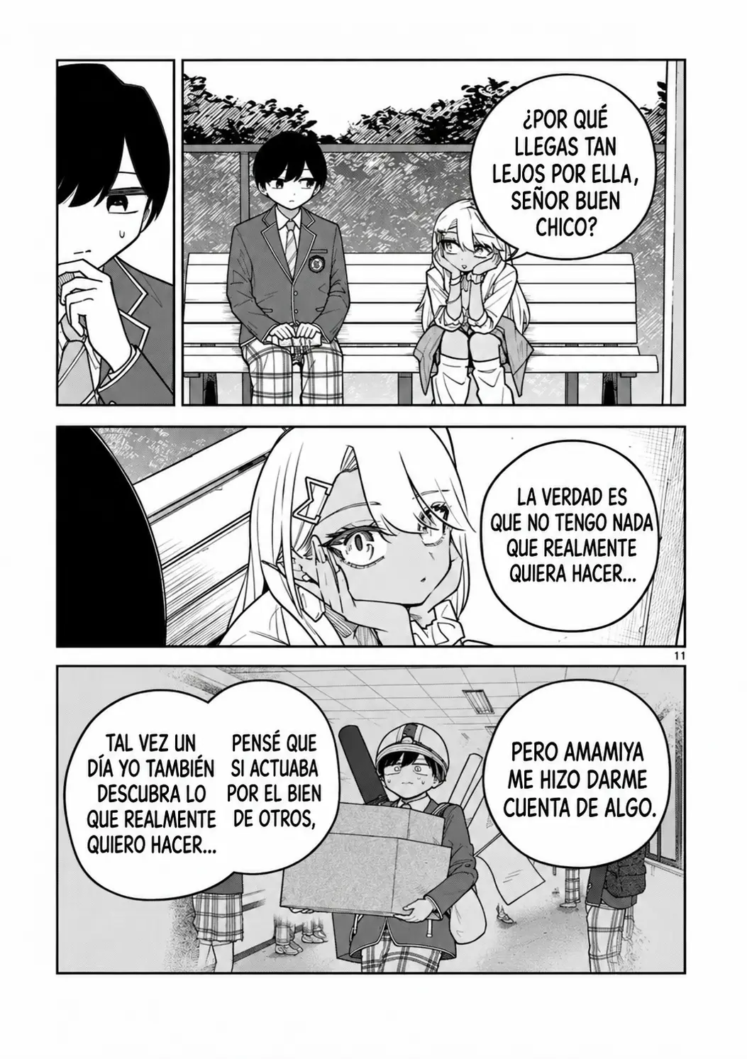Hatsukoi Algorithm capítulo 2, página 11