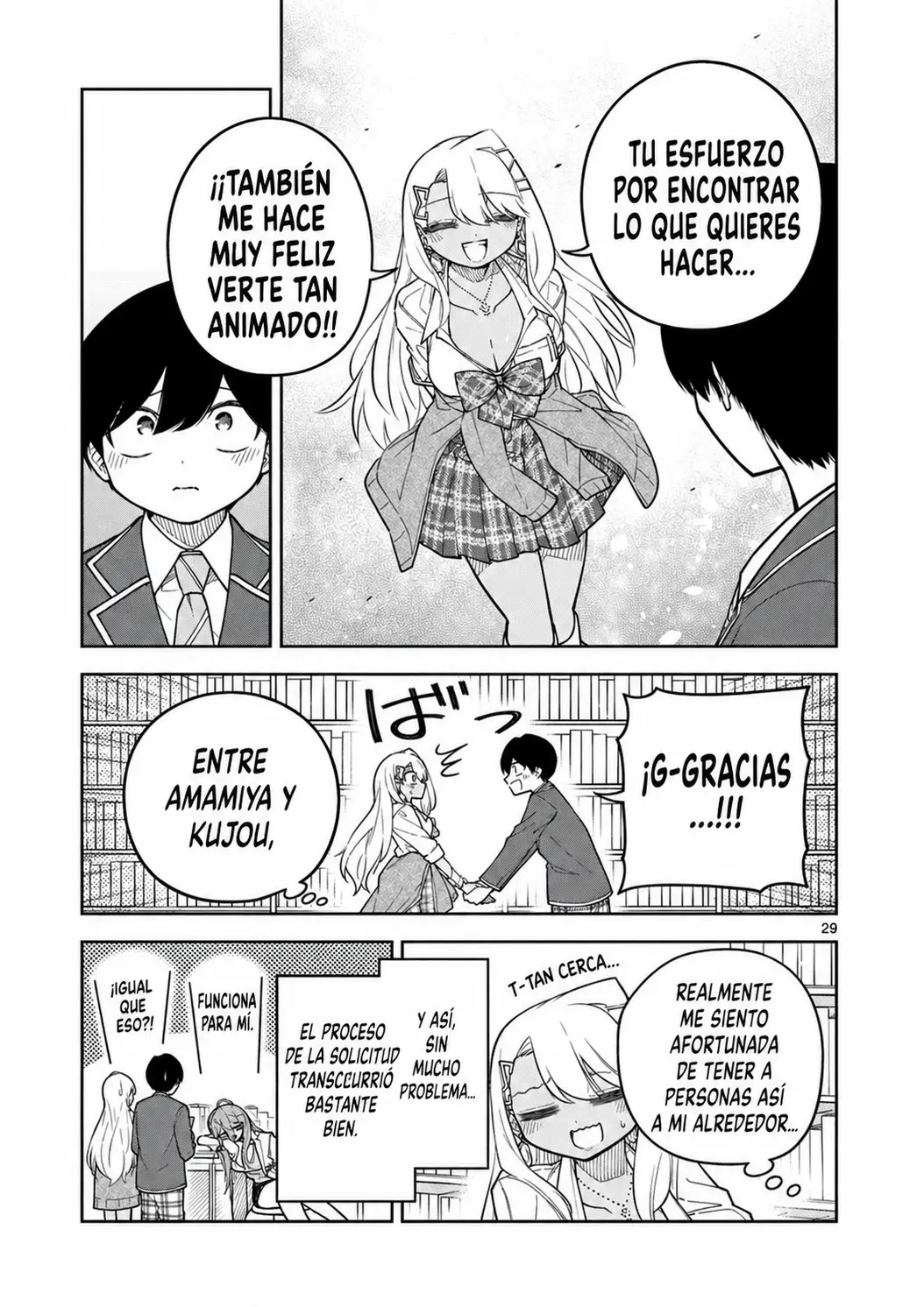 Hatsukoi Algorithm capítulo 2, página 28
