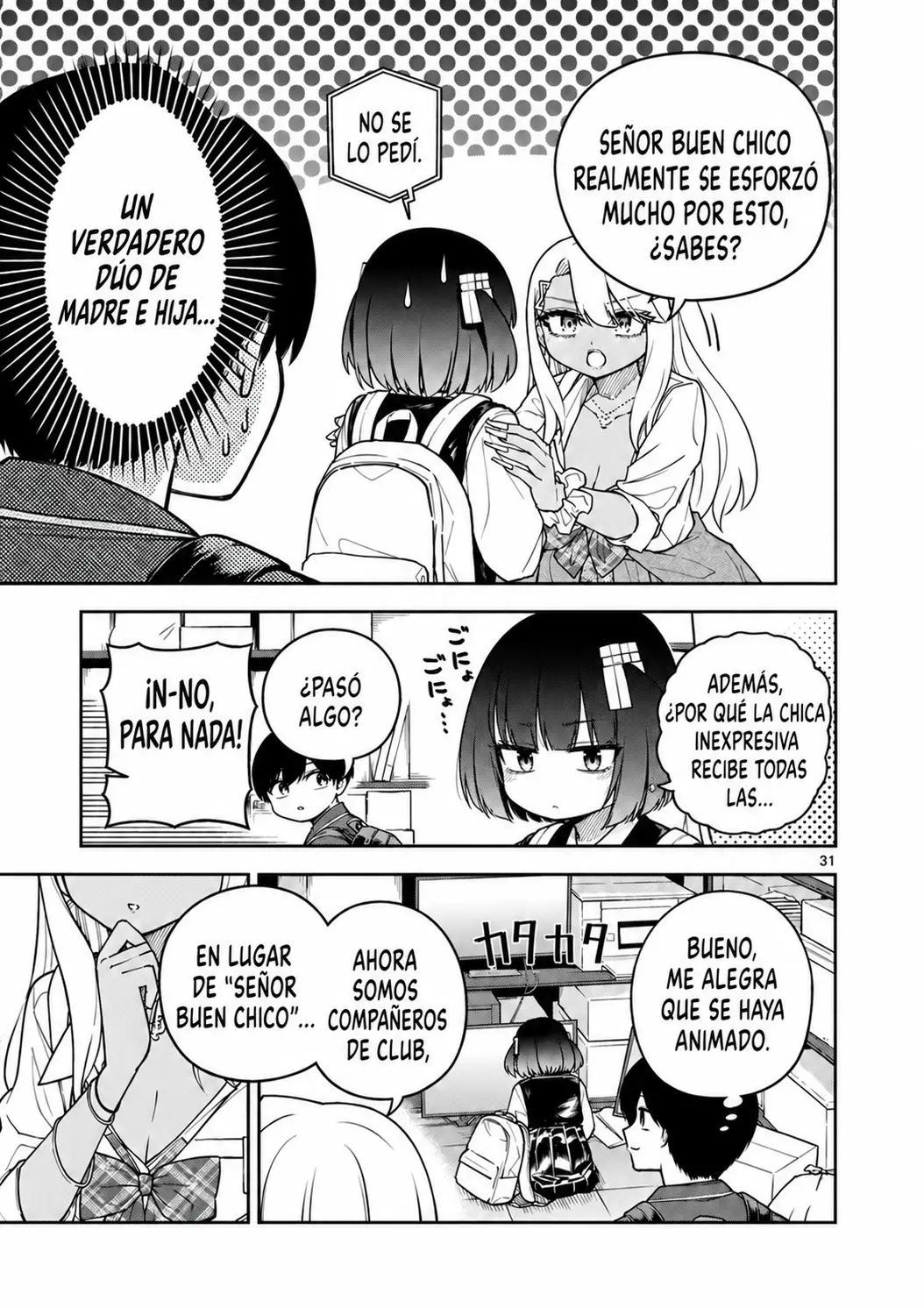 Hatsukoi Algorithm capítulo 2, página 30