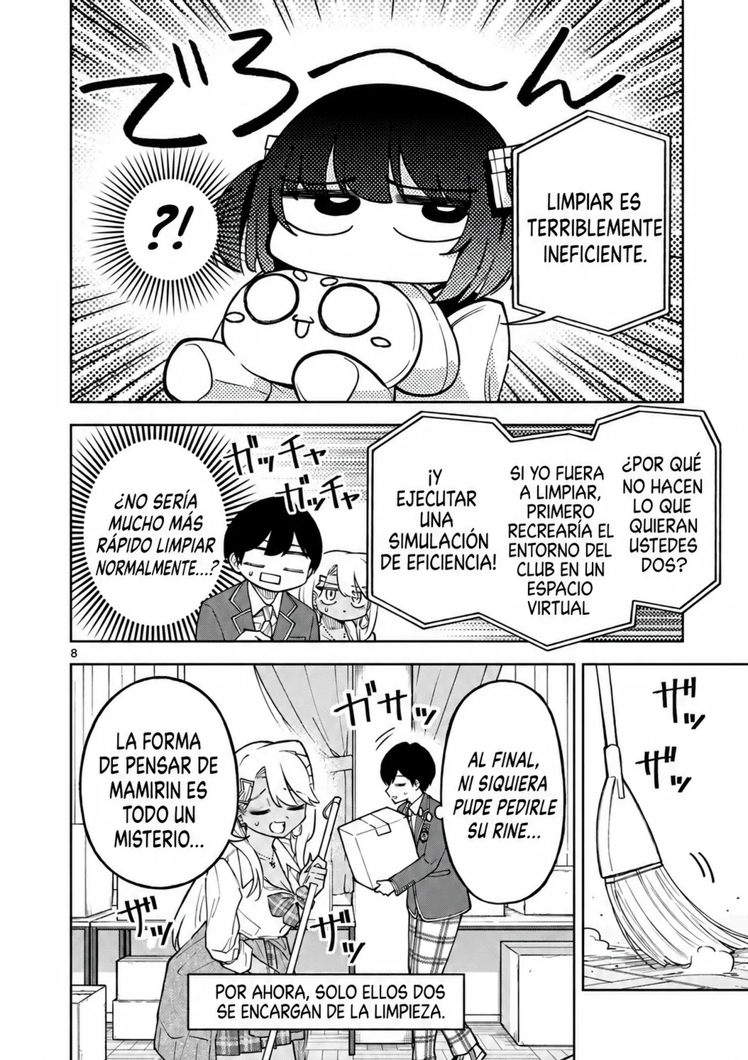 Hatsukoi Algorithm capítulo 3, página 8