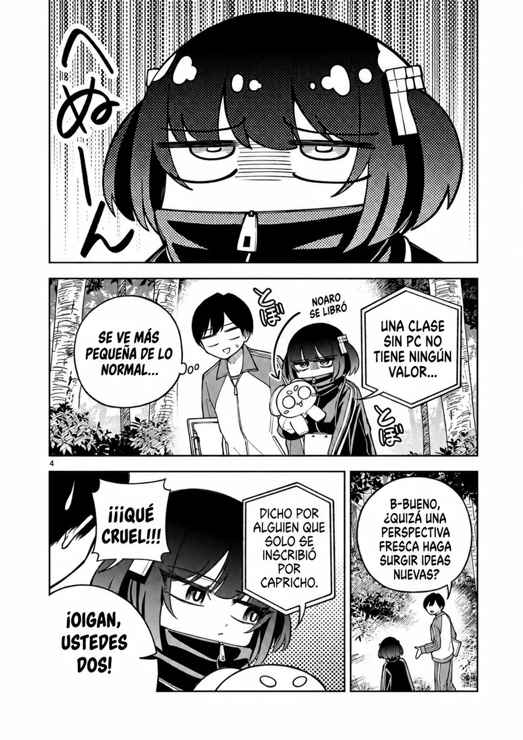 Hatsukoi Algorithm capítulo 4, página 4