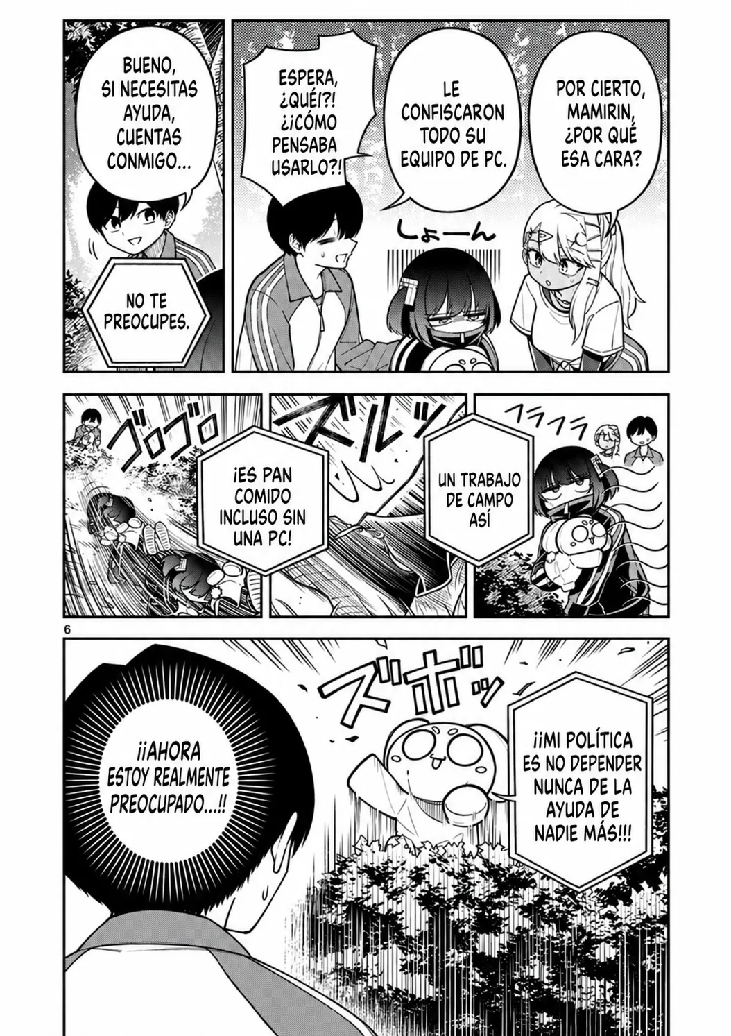 Hatsukoi Algorithm capítulo 4, página 6
