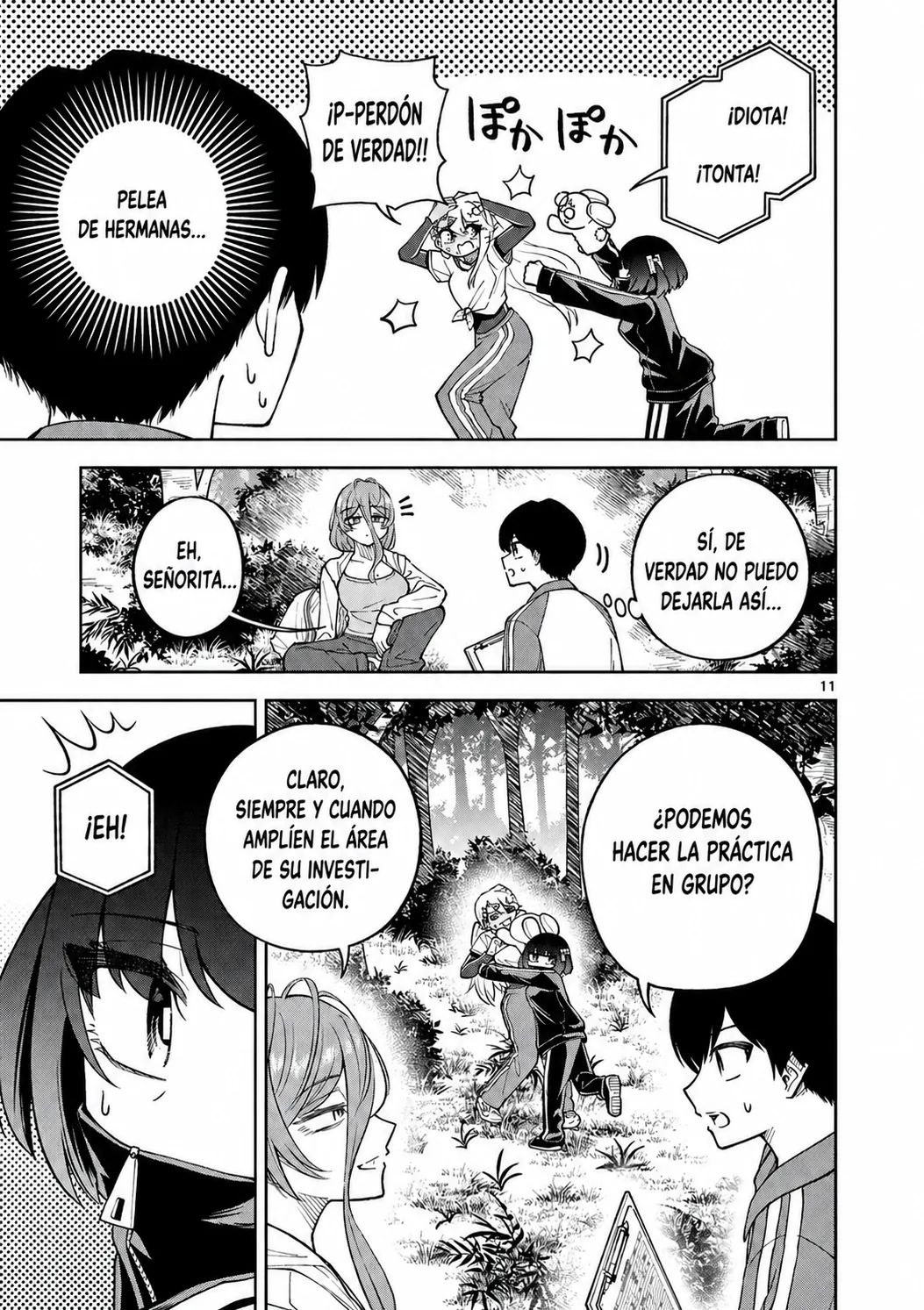 Hatsukoi Algorithm capítulo 4, página 11