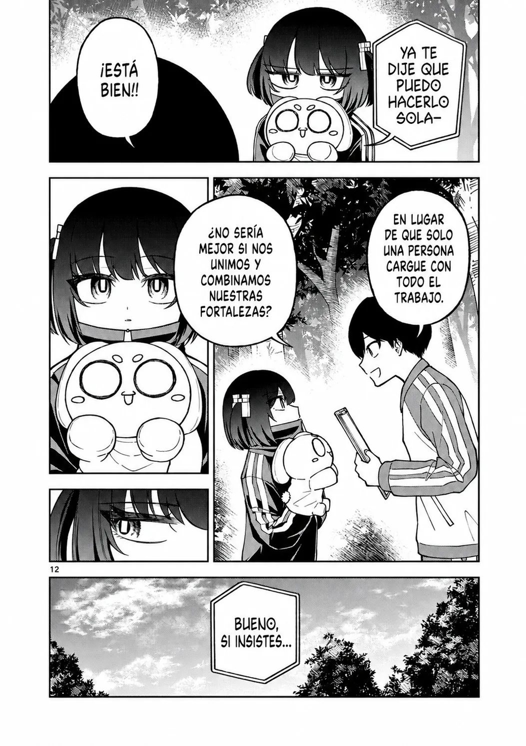 Hatsukoi Algorithm capítulo 4, página 12