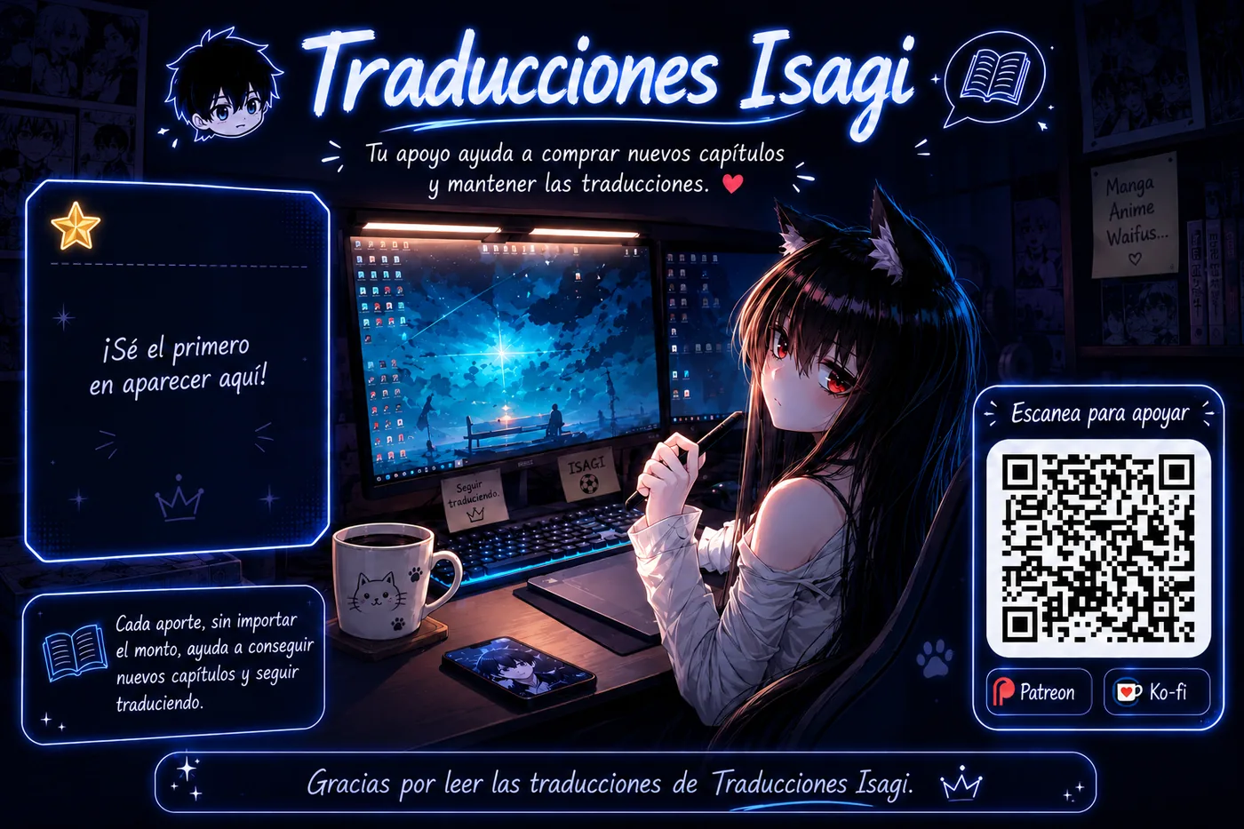Hatsukoi Algorithm capítulo 4, página 19