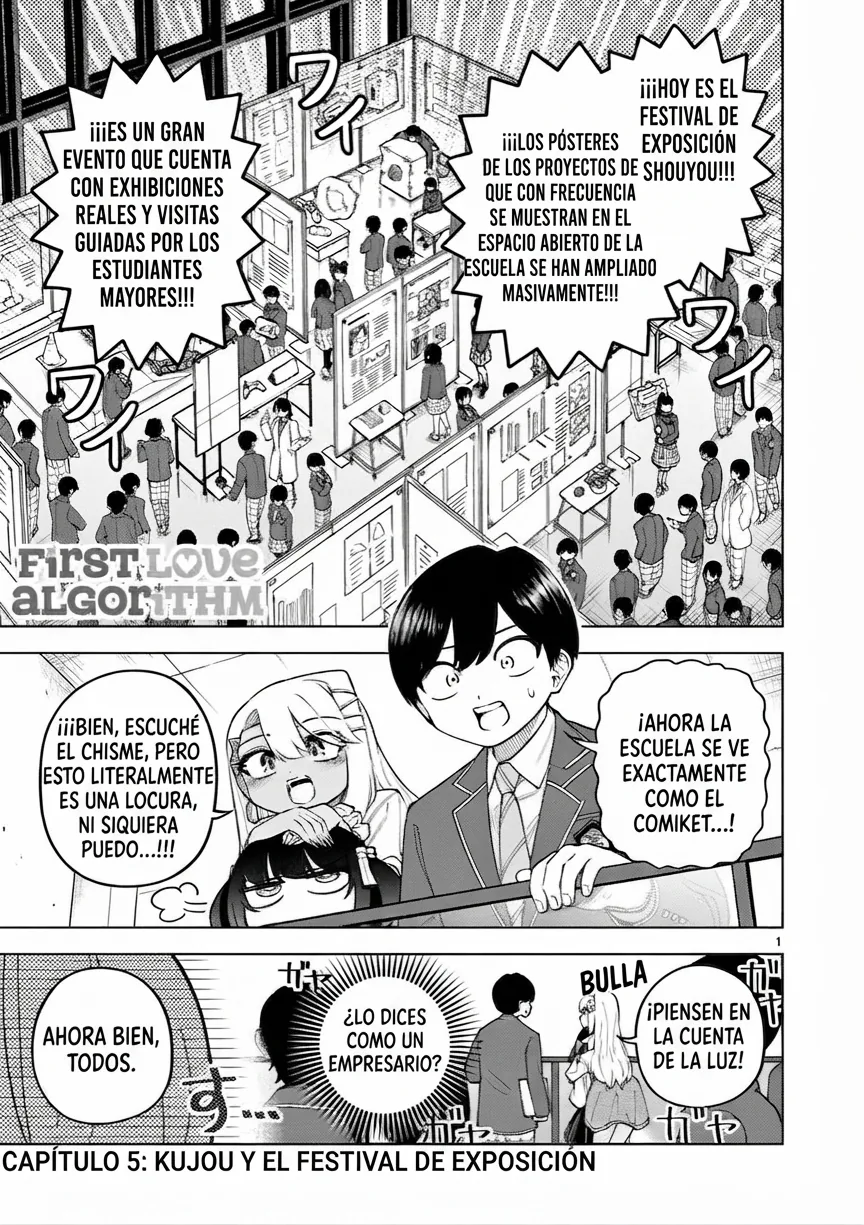 Hatsukoi Algorithm capítulo 5, página 1