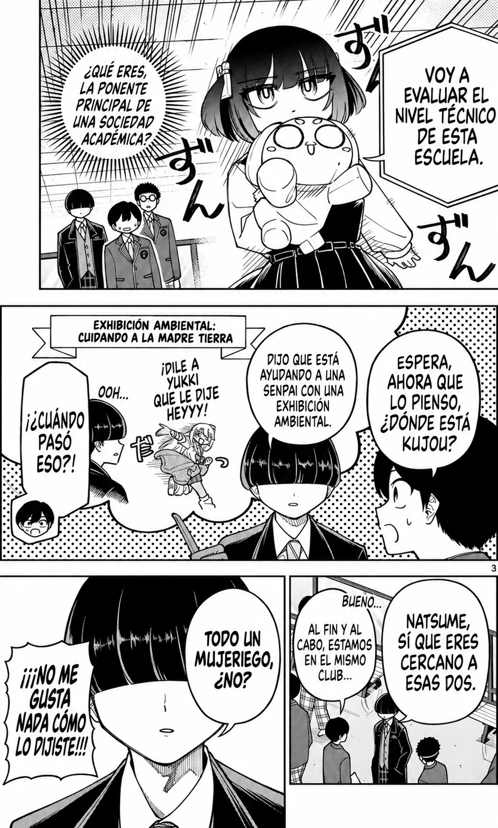 Hatsukoi Algorithm capítulo 5, página 3