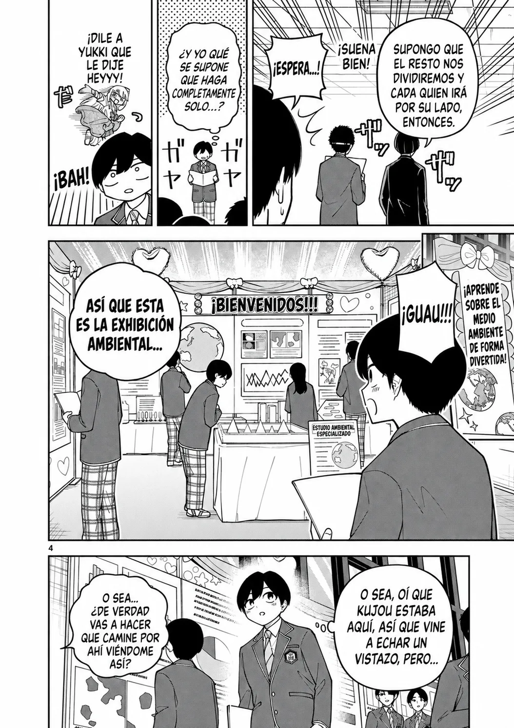 Hatsukoi Algorithm capítulo 5, página 4