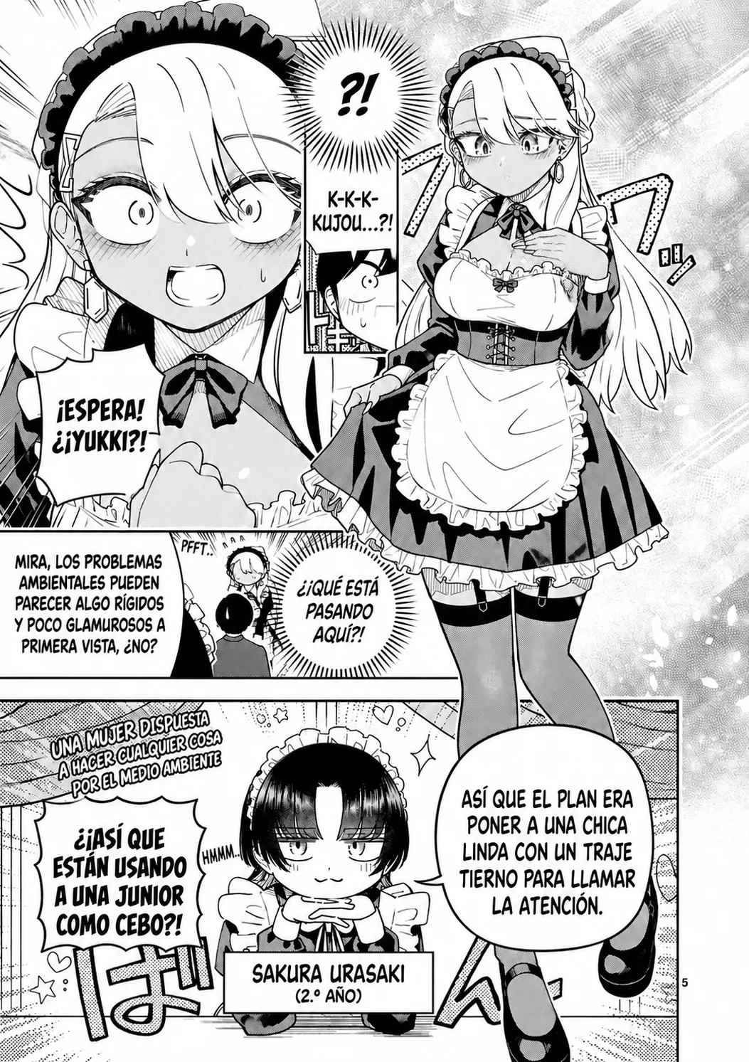 Hatsukoi Algorithm capítulo 5, página 5