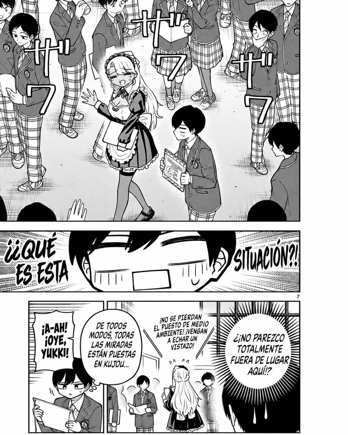 Hatsukoi Algorithm capítulo 5, página 7