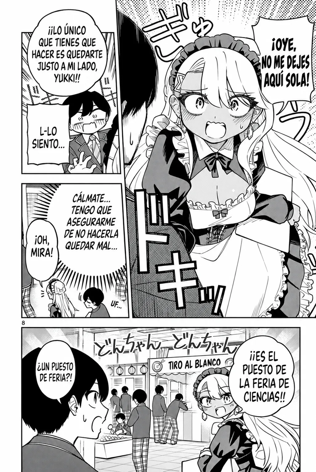 Hatsukoi Algorithm capítulo 5, página 8
