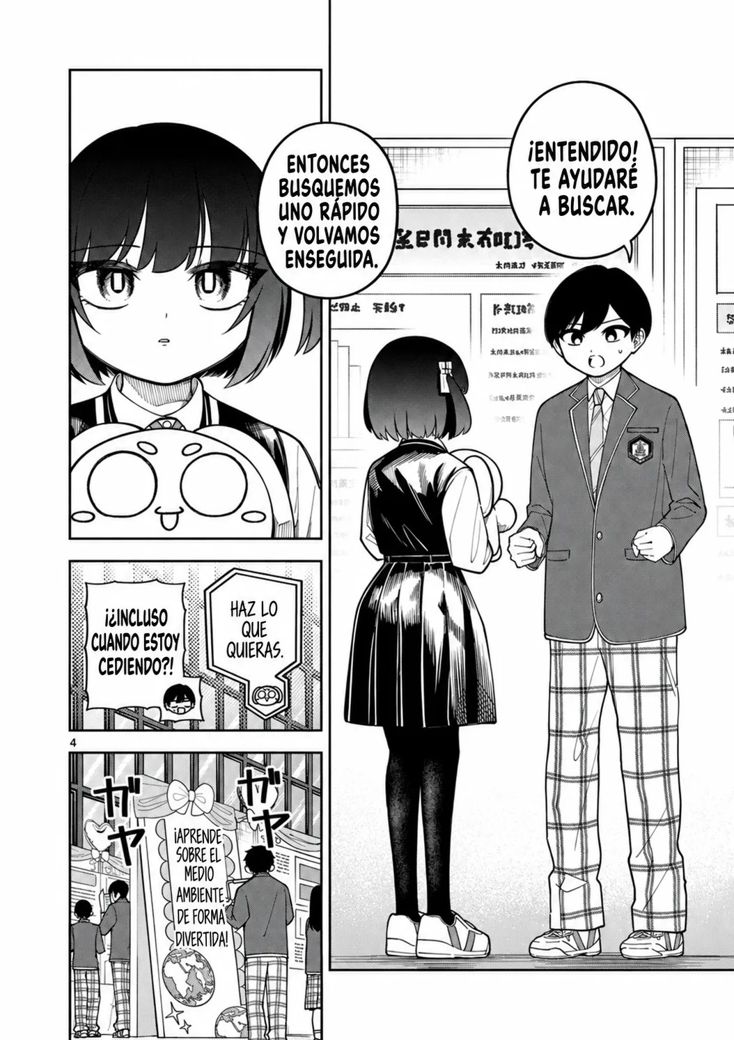 Hatsukoi Algorithm capítulo 6, página 4