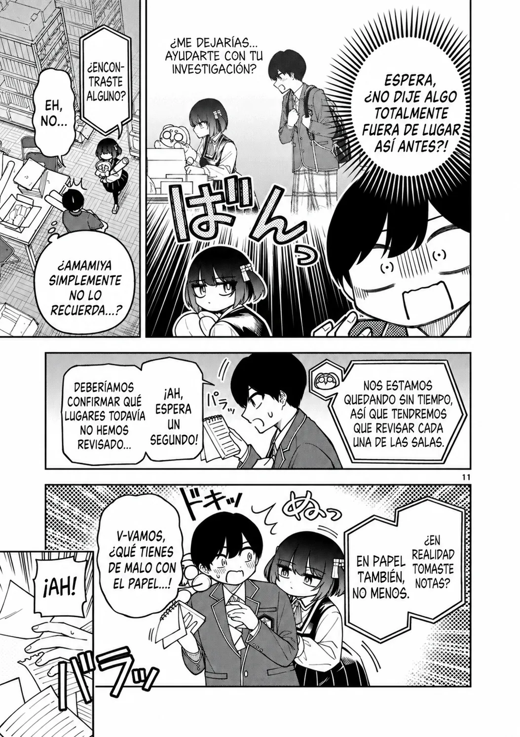 Hatsukoi Algorithm capítulo 6, página 11