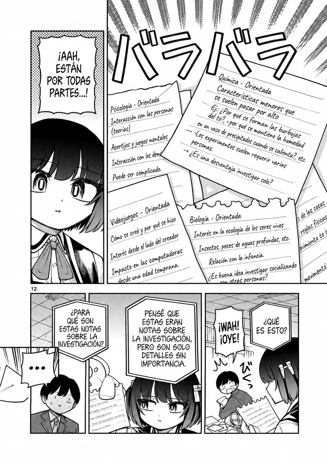 Hatsukoi Algorithm capítulo 6, página 12
