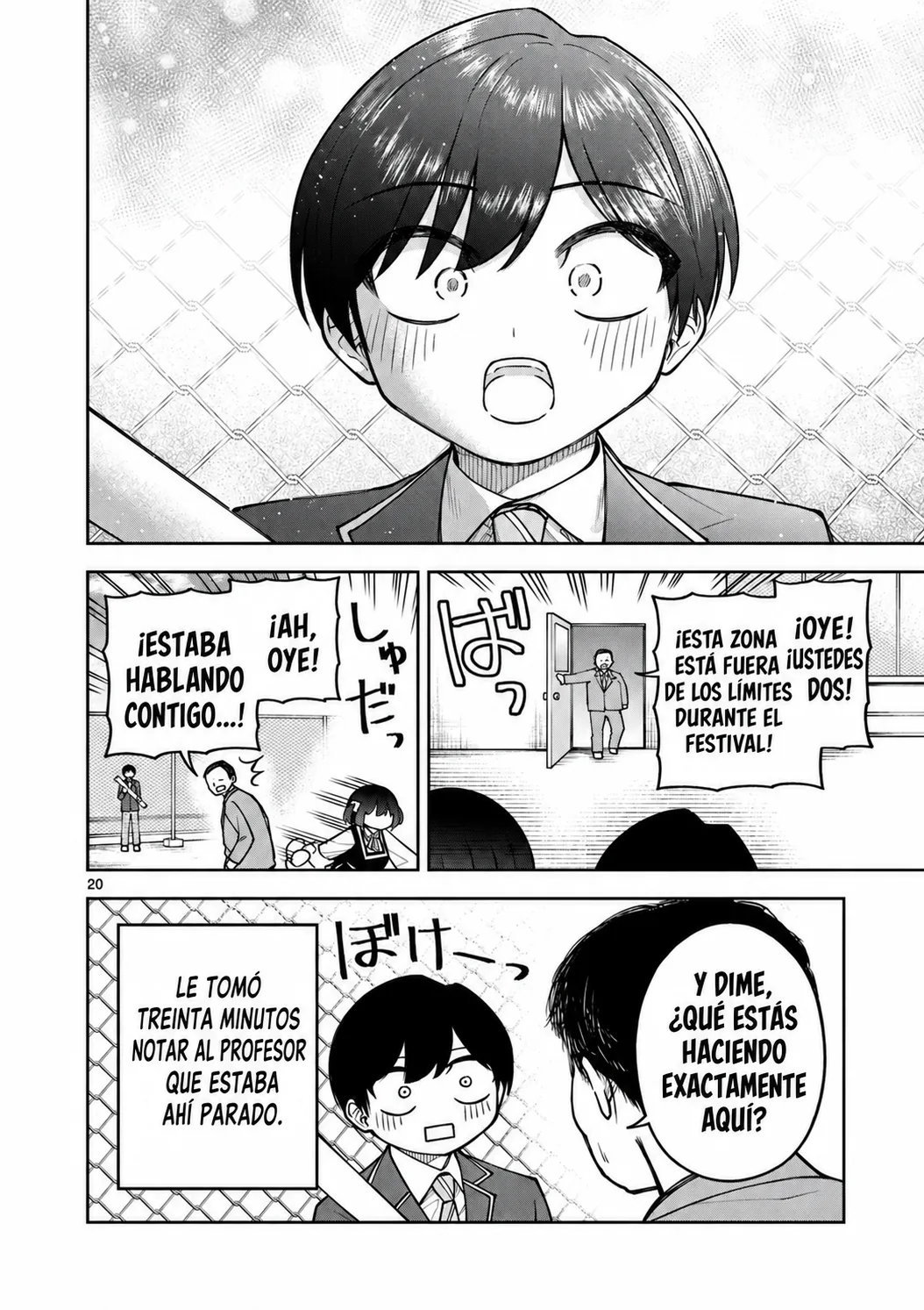 Hatsukoi Algorithm capítulo 6, página 20