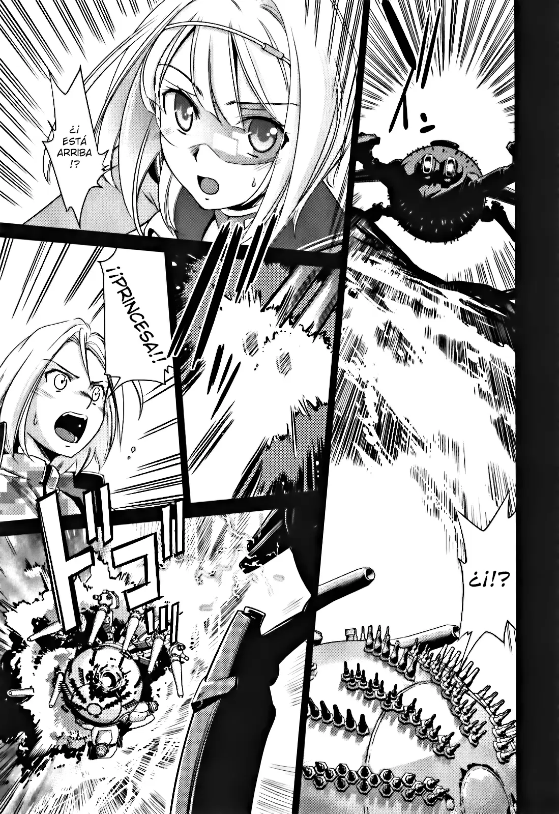Heavy Object S capítulo 1, página 11