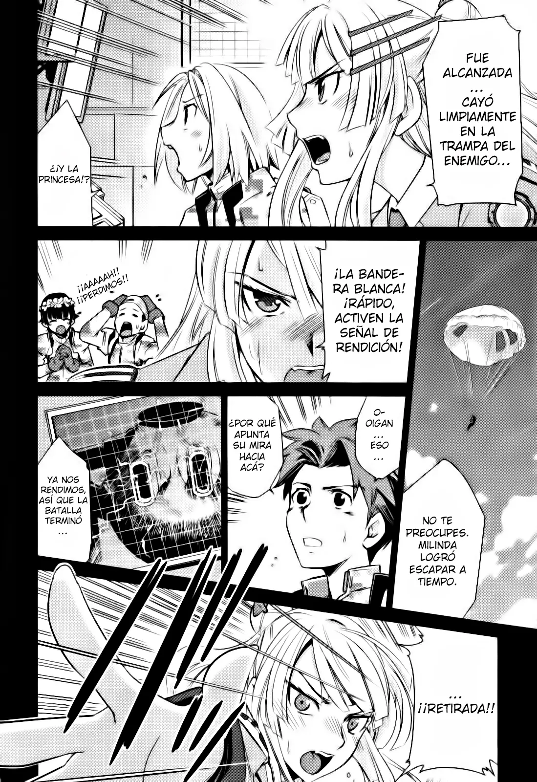 Heavy Object S capítulo 1, página 12