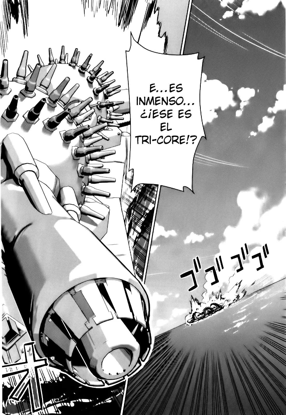 Heavy Object S capítulo 1, página 29