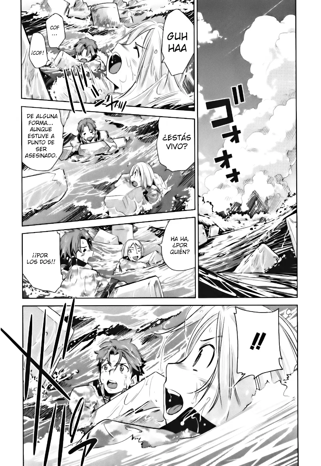 Heavy Object S capítulo 1, página 37