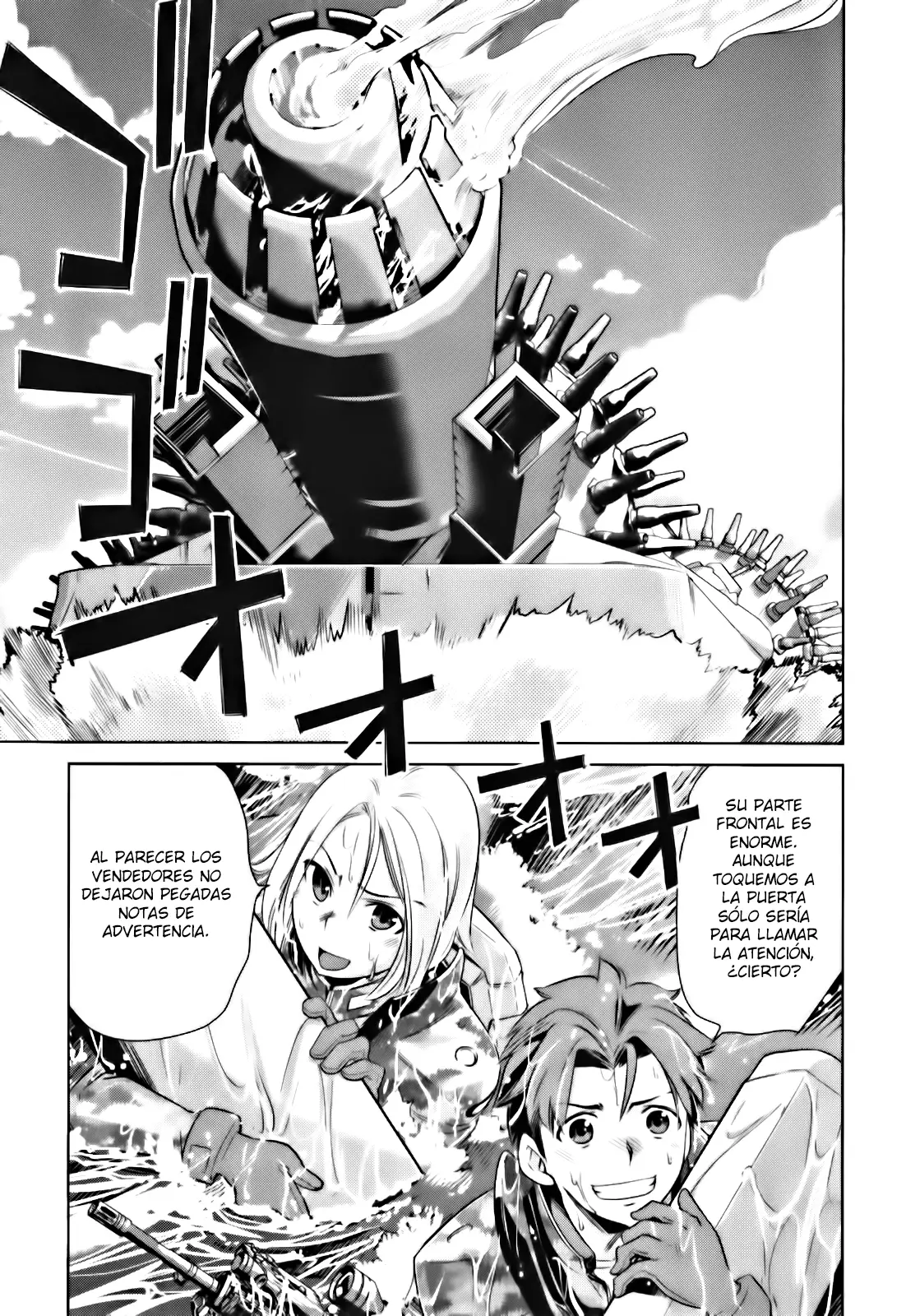 Heavy Object S capítulo 1, página 38