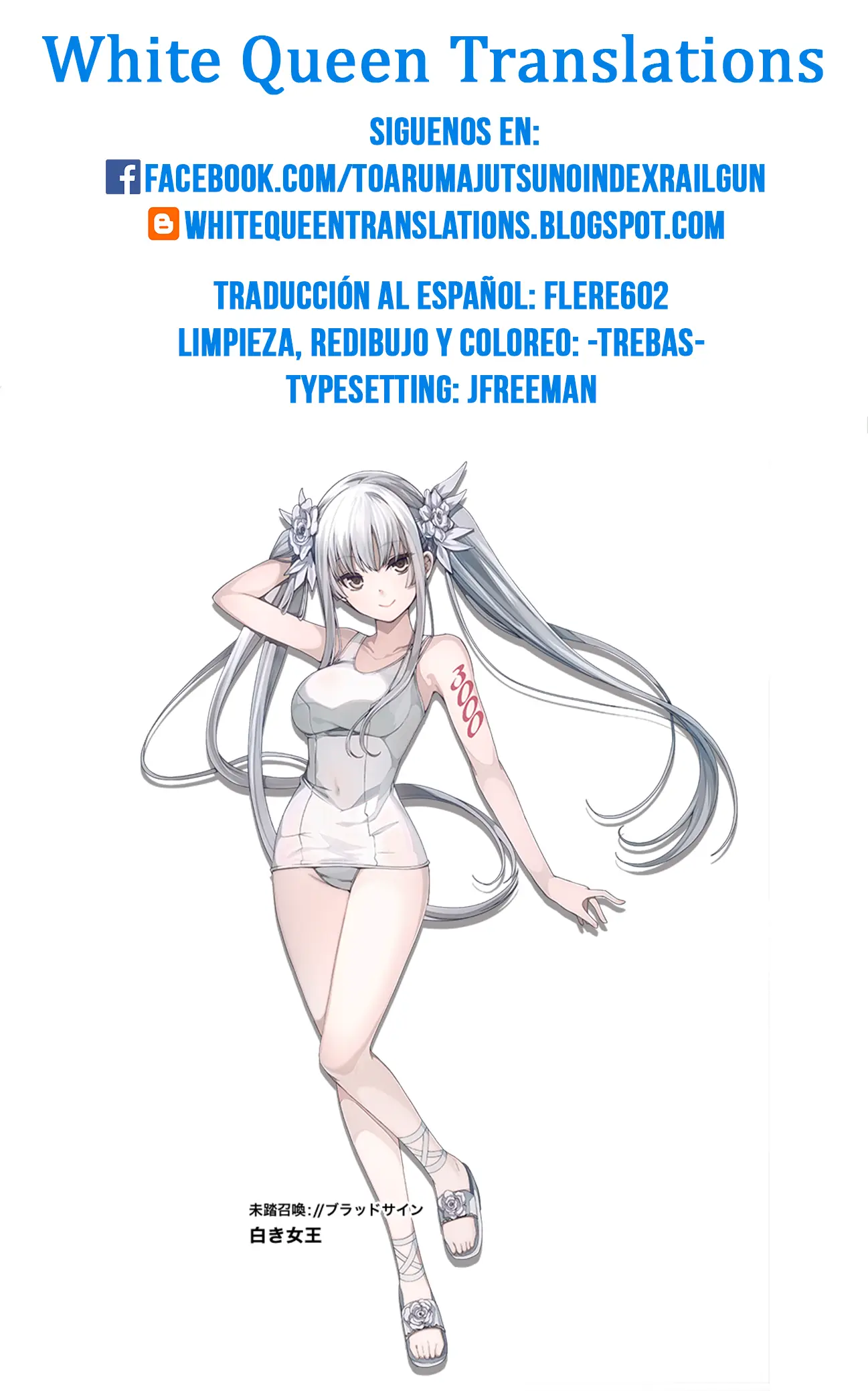 Heavy Object S capítulo 1, página 41