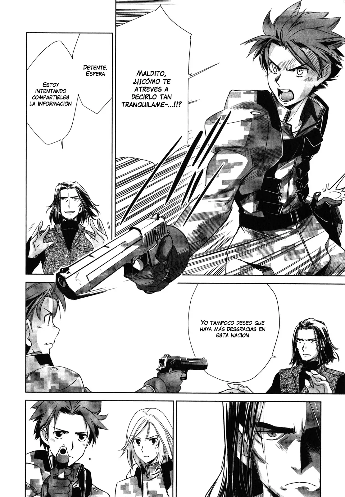 Heavy Object S capítulo 10, página 4