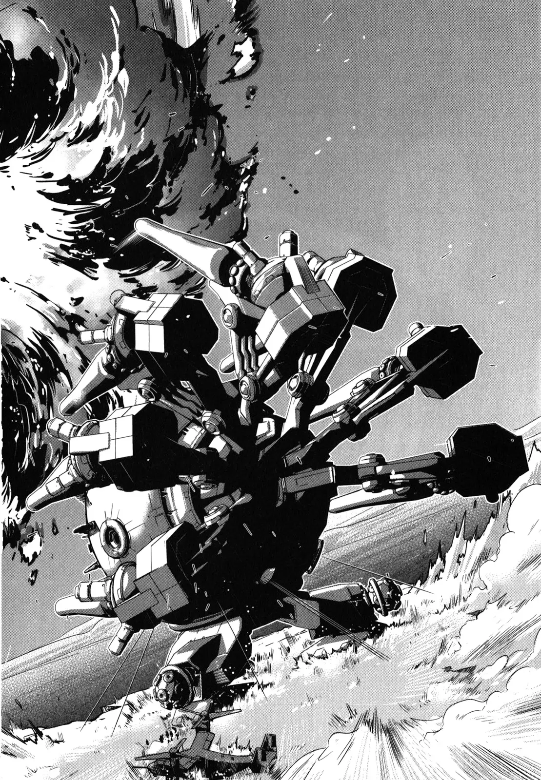 Heavy Object S capítulo 10, página 26