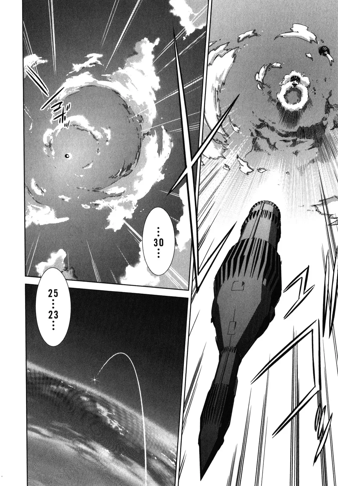 Heavy Object S capítulo 10, página 28