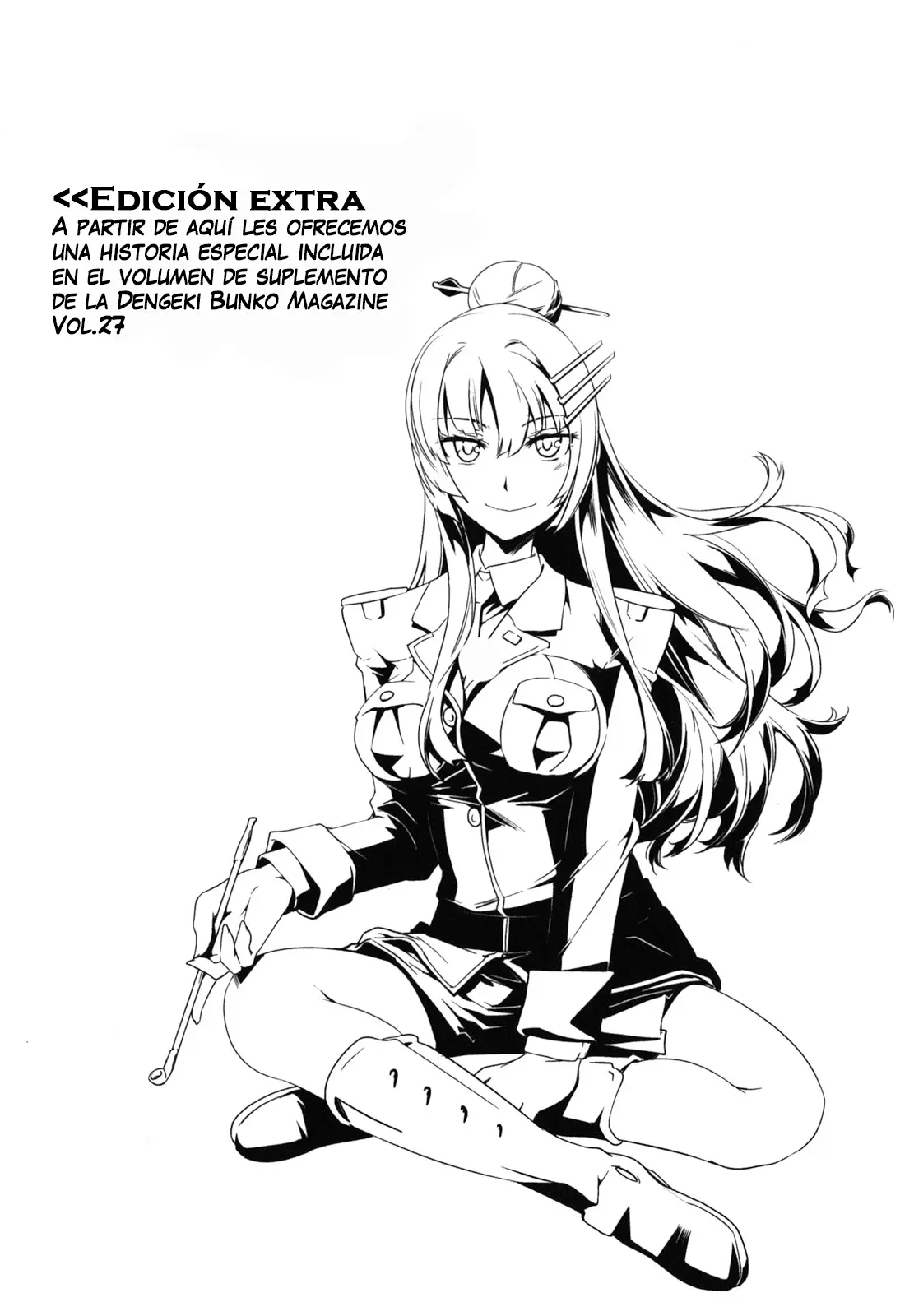 Heavy Object S capítulo 11.5, página 1