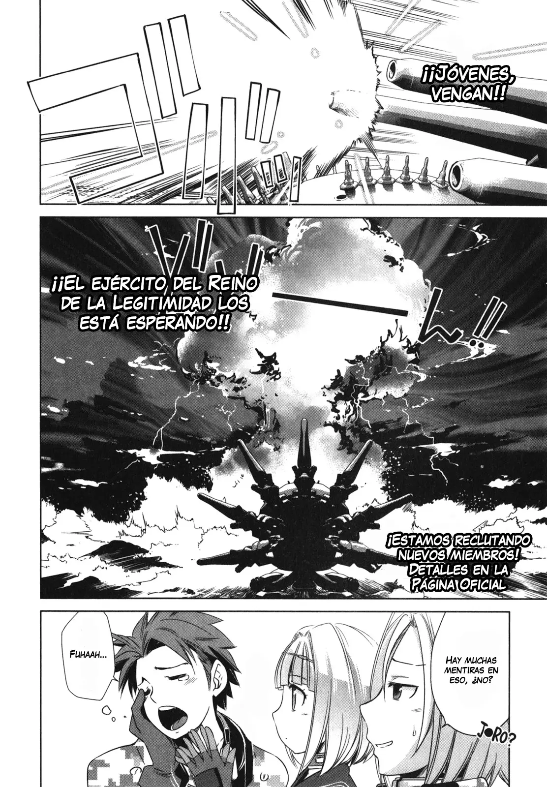 Heavy Object S capítulo 11.5, página 5