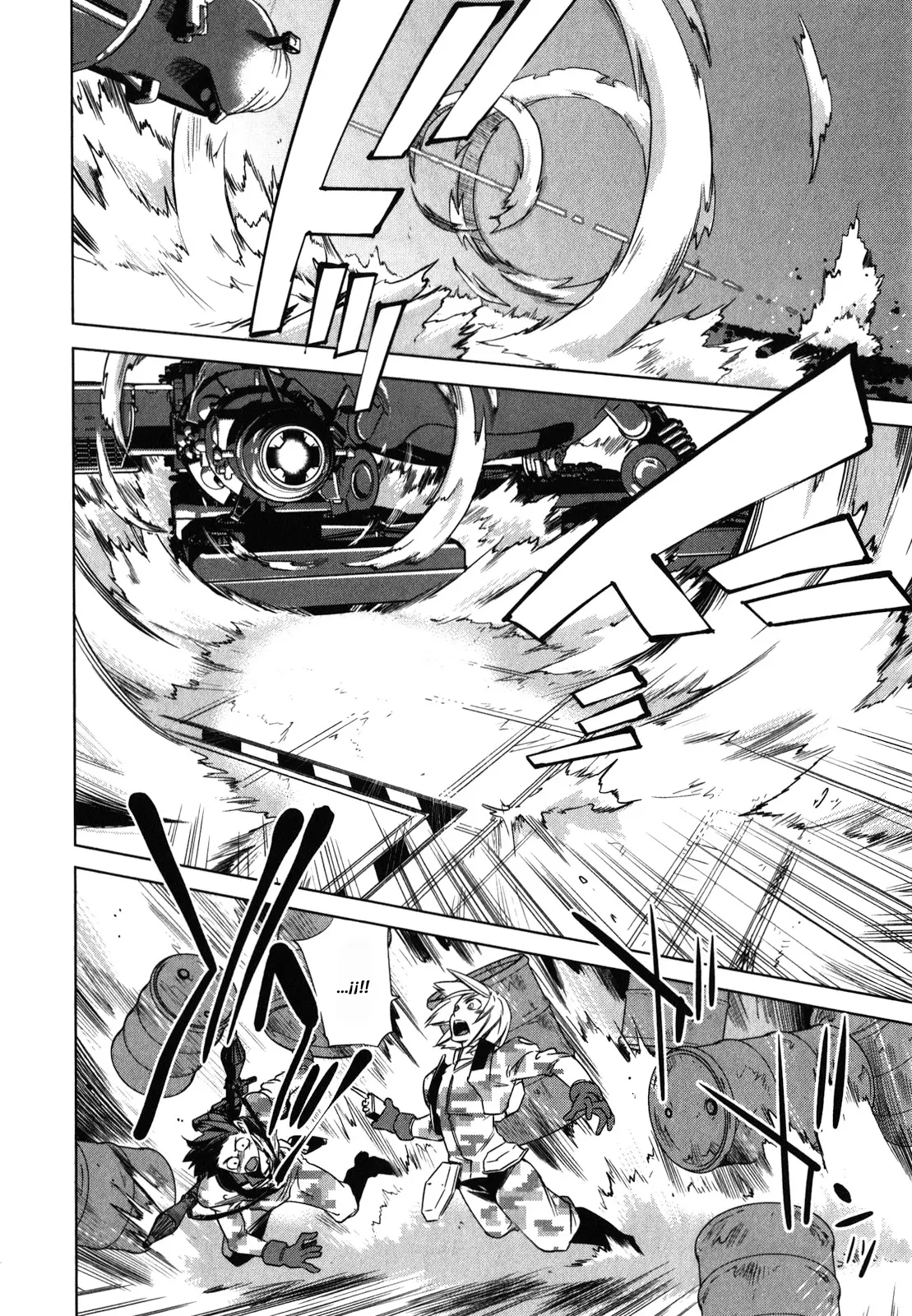 Heavy Object S capítulo 11, página 18