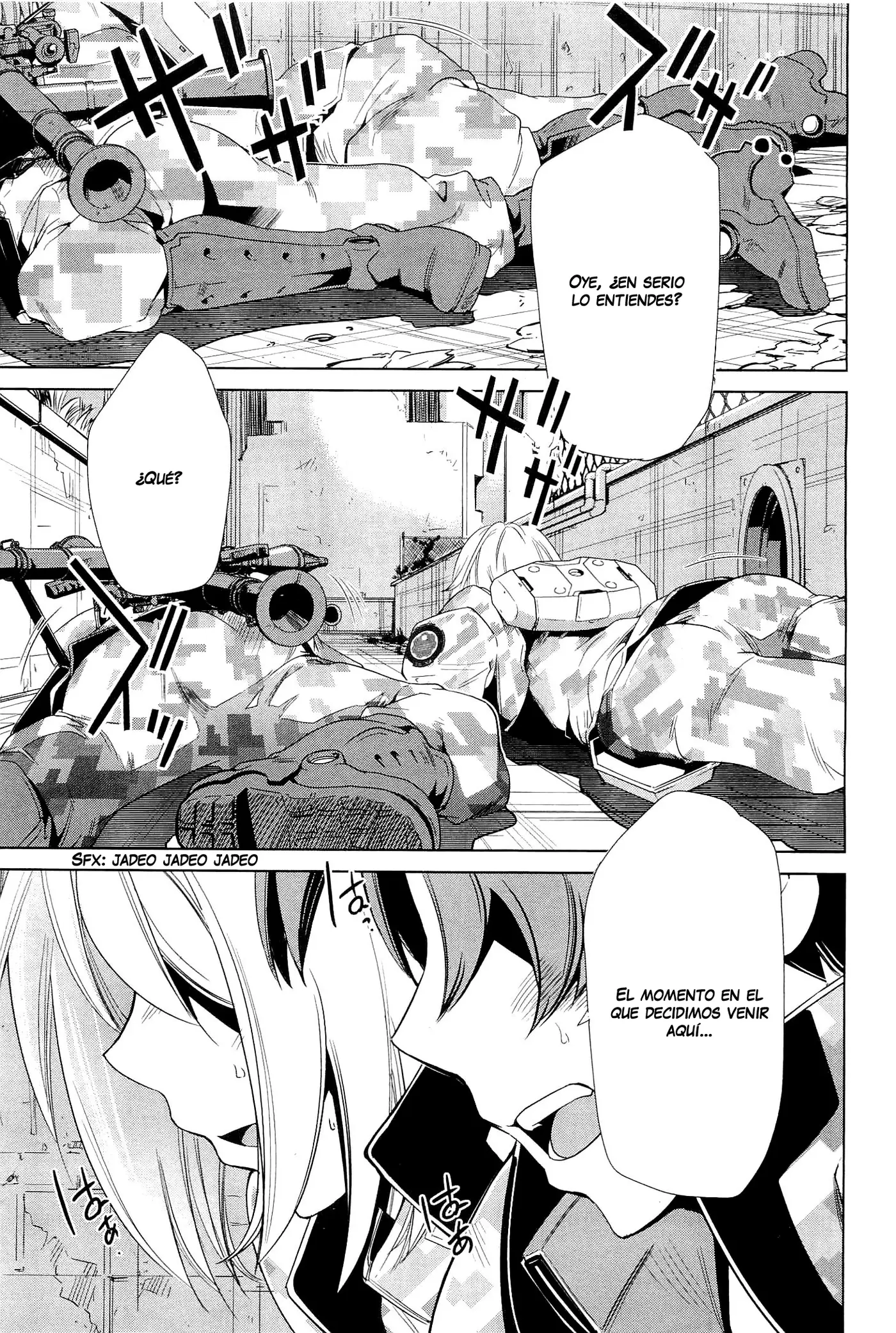 Heavy Object S capítulo 12, página 5