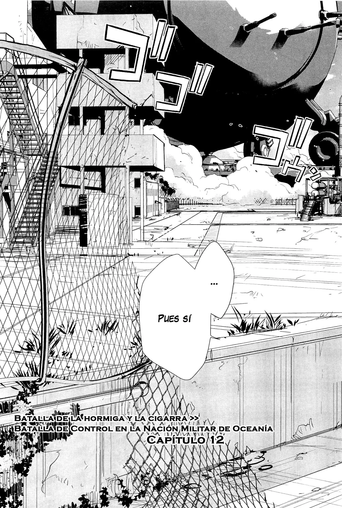 Heavy Object S capítulo 12, página 7