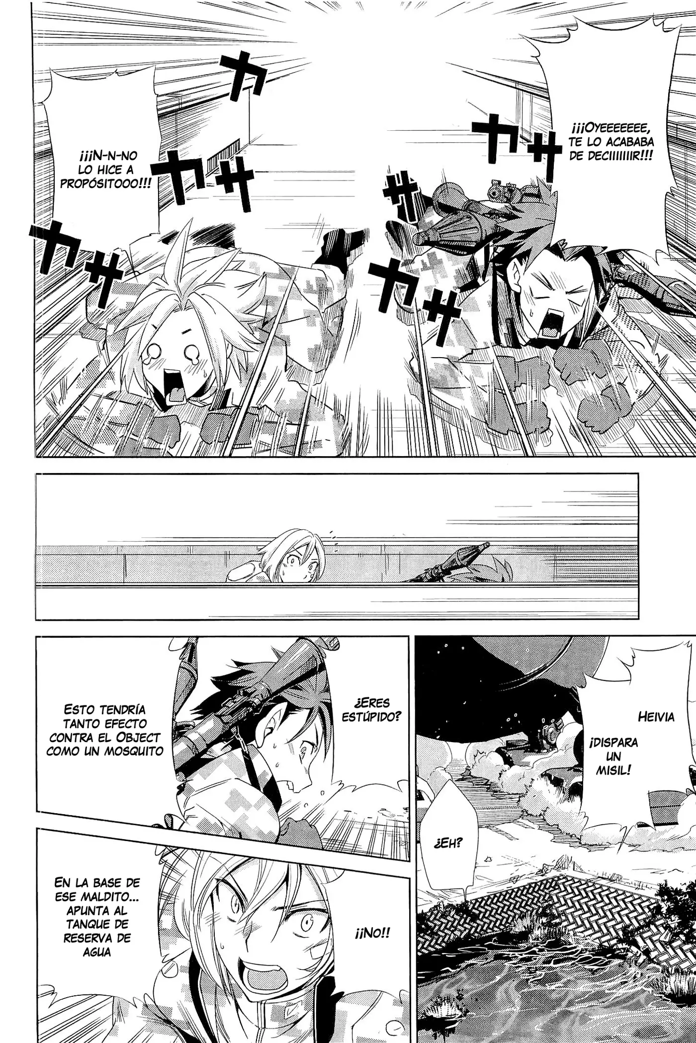 Heavy Object S capítulo 12, página 10