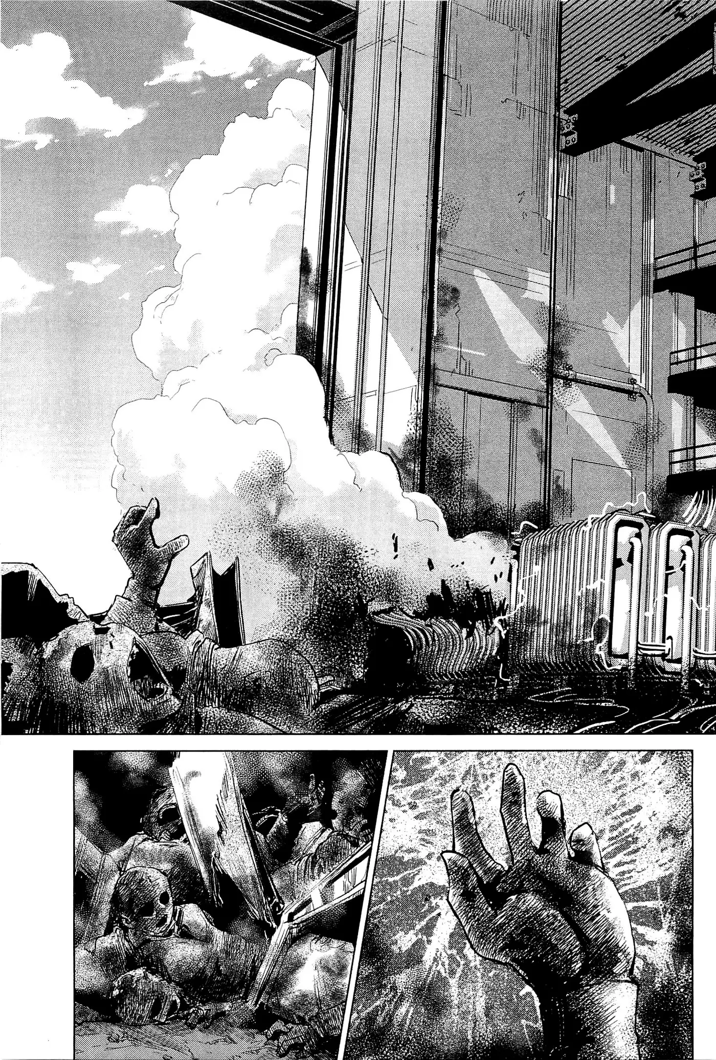Heavy Object S capítulo 12, página 15