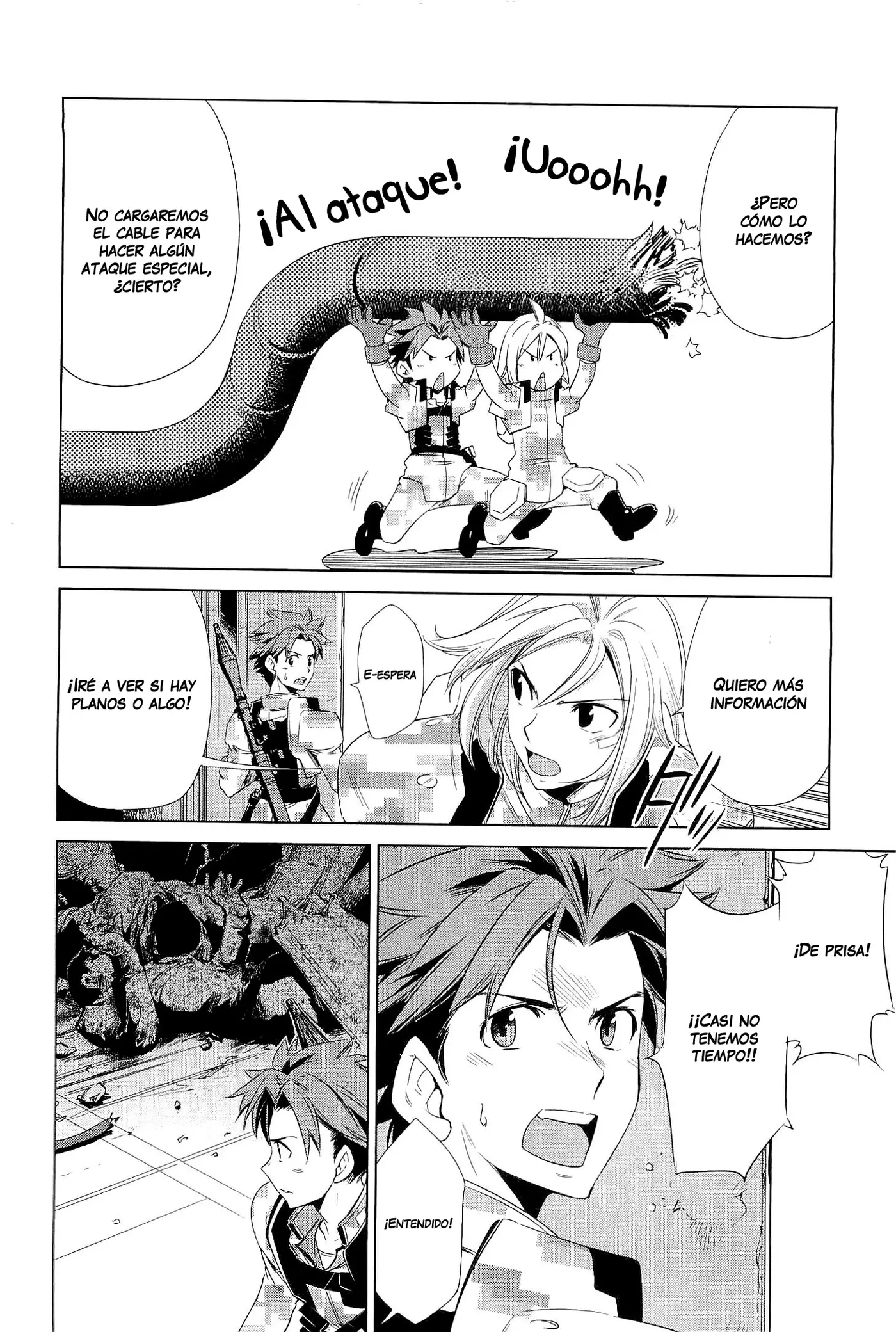 Heavy Object S capítulo 12, página 20