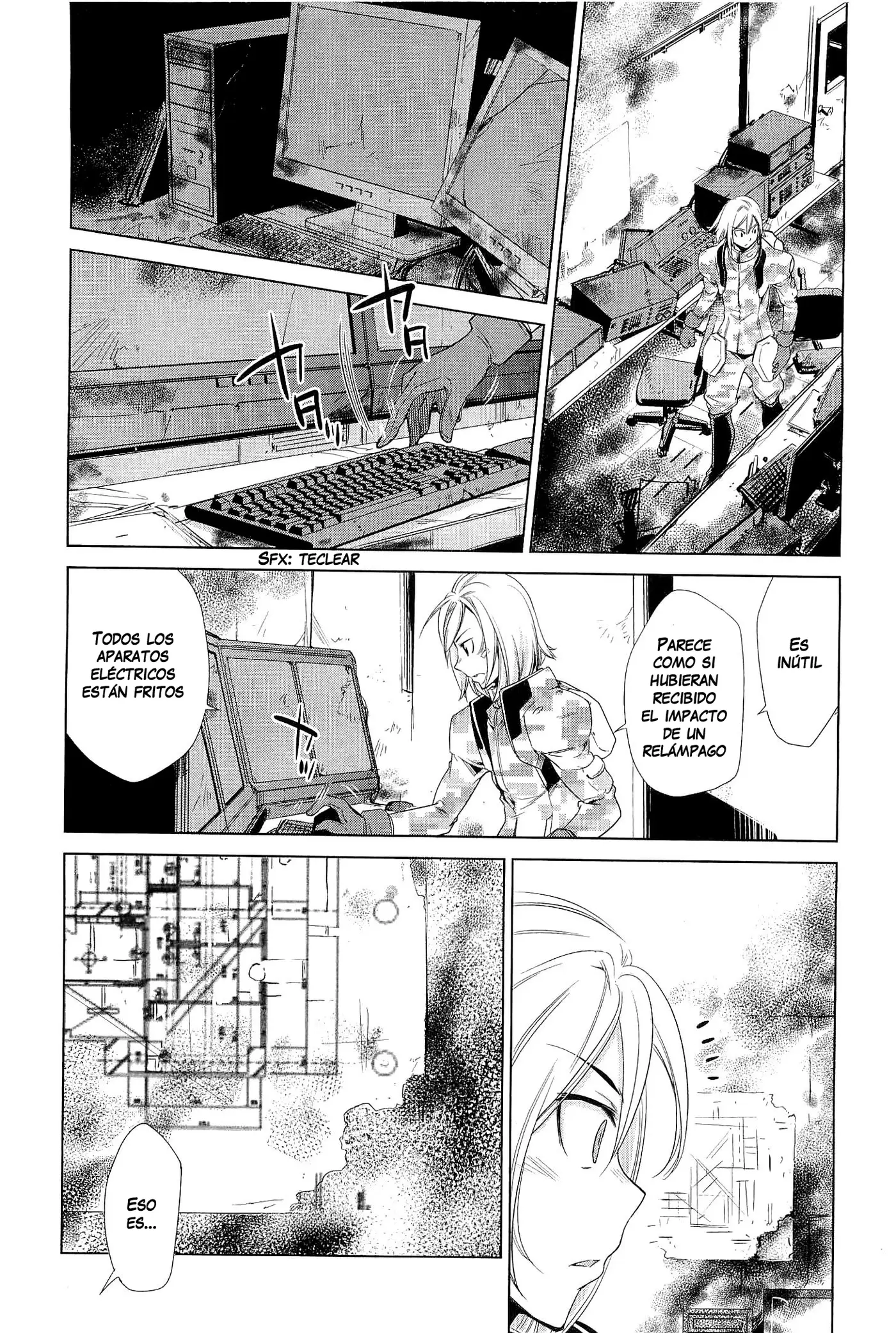 Heavy Object S capítulo 12, página 22