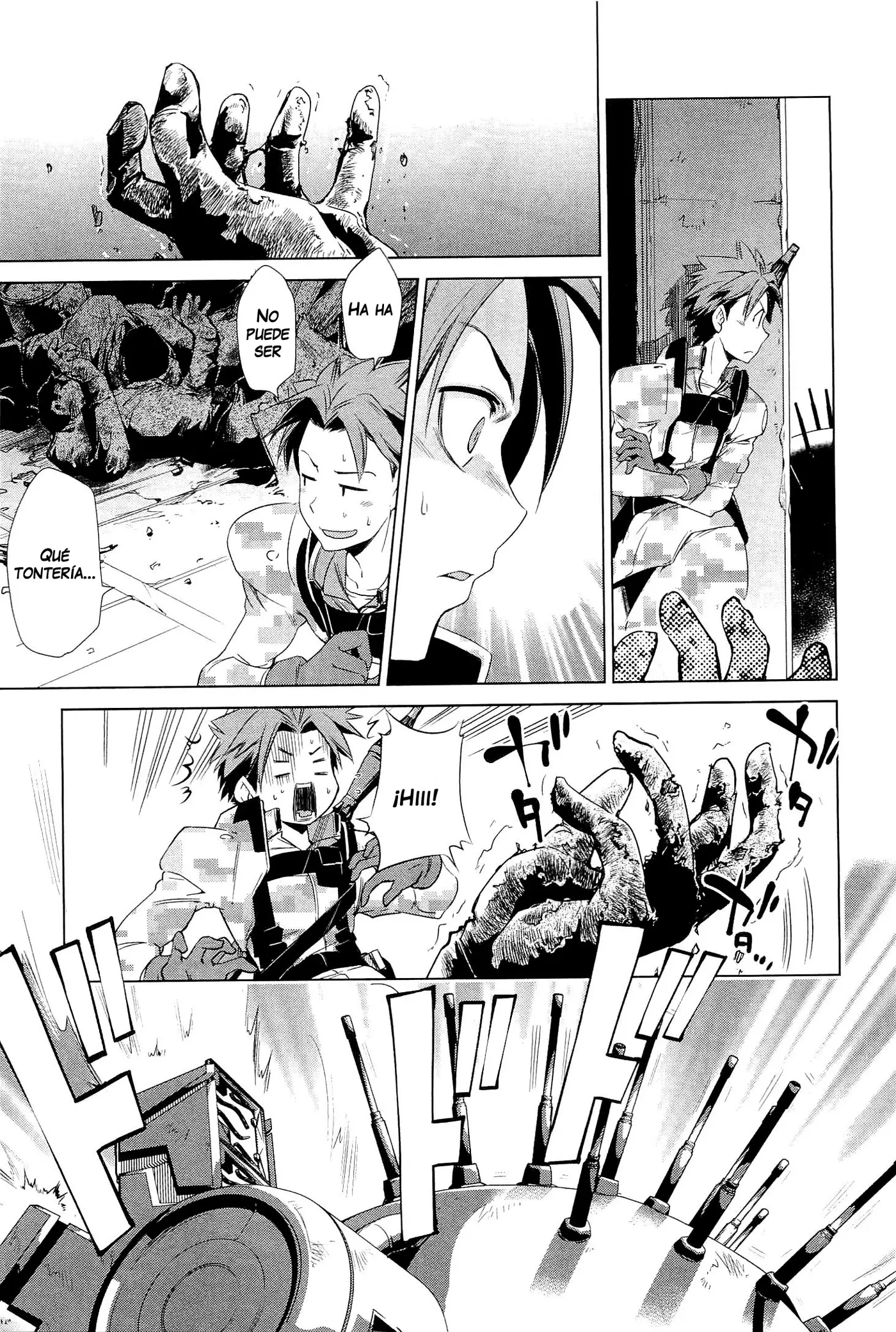 Heavy Object S capítulo 12, página 23