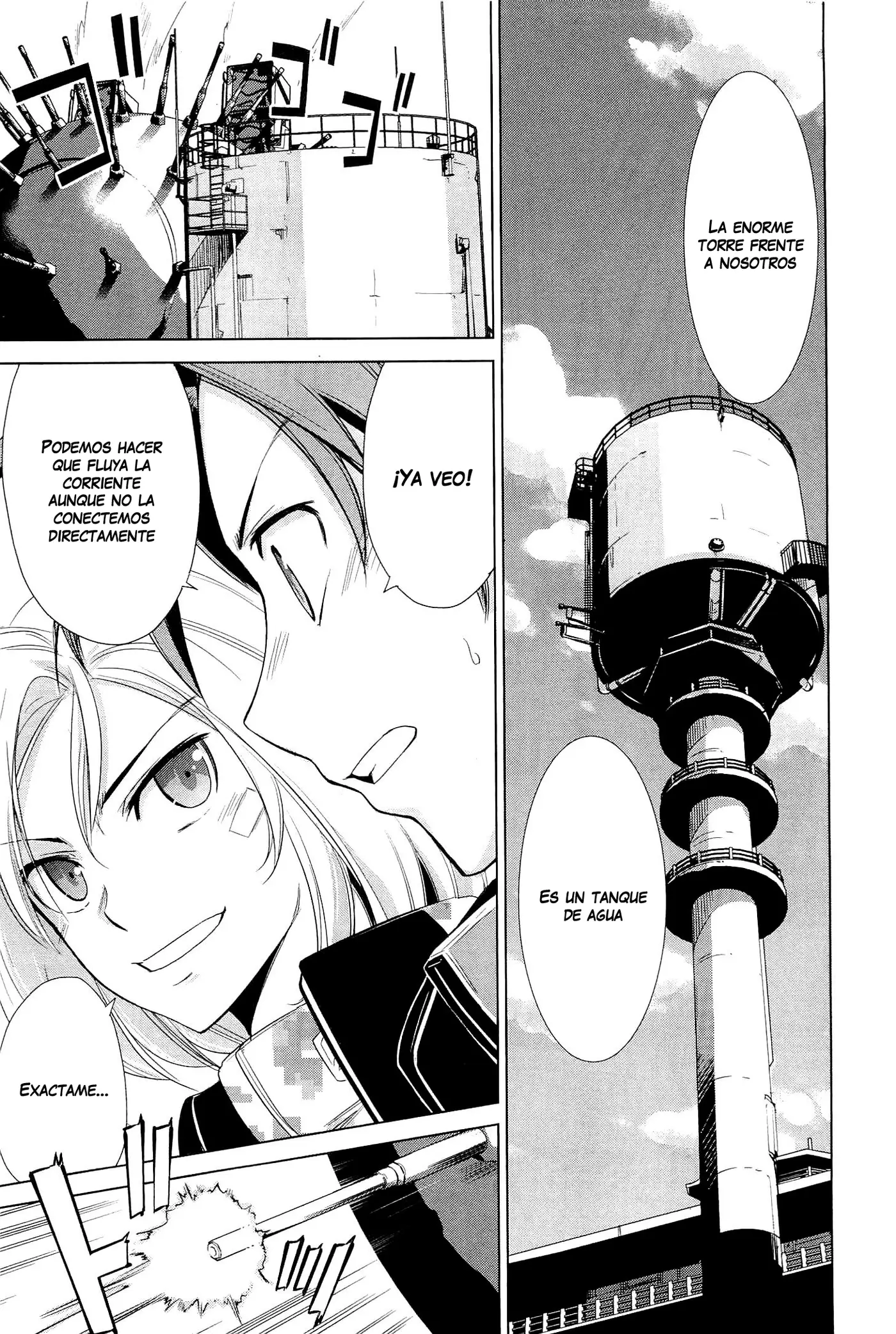 Heavy Object S capítulo 12, página 25