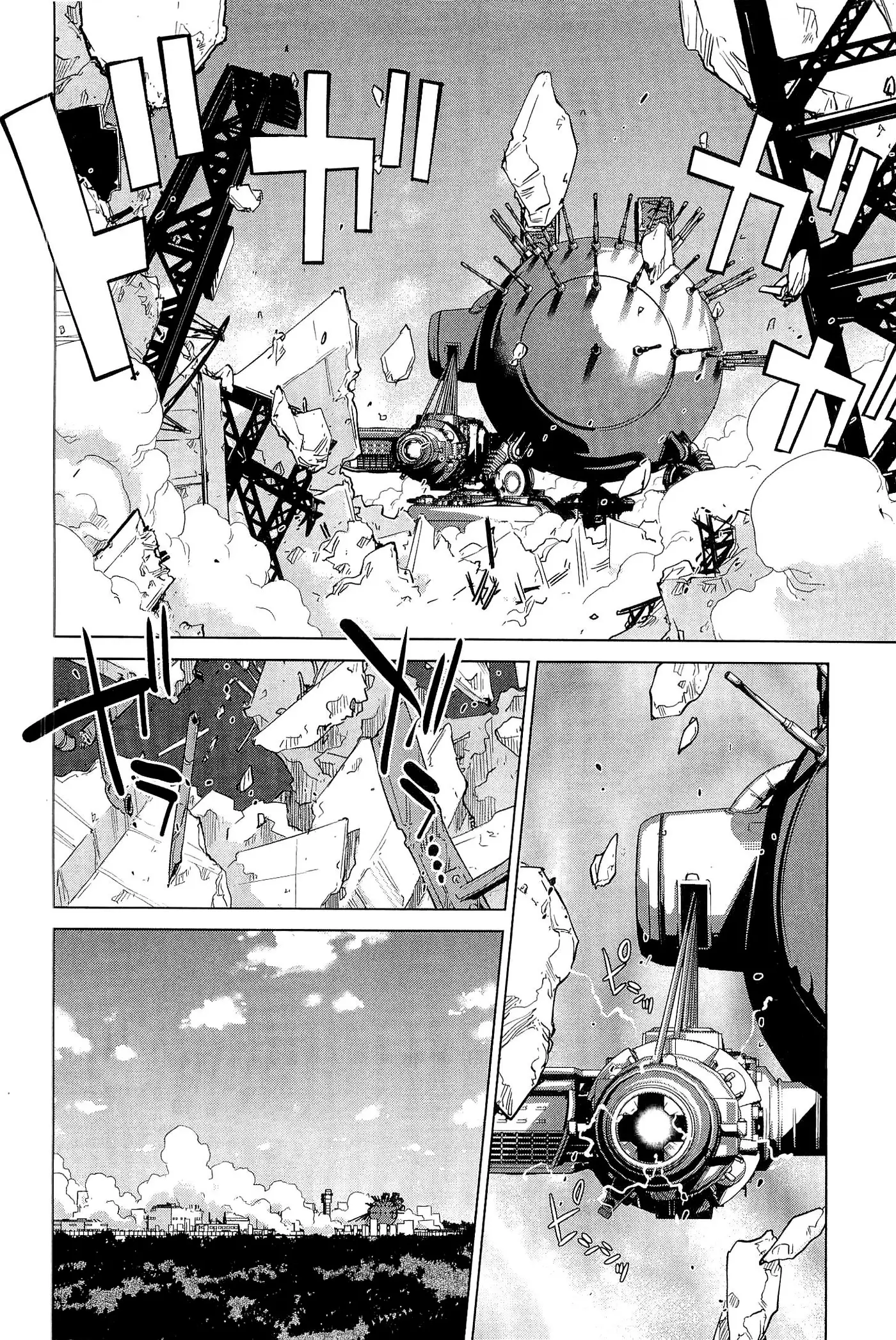 Heavy Object S capítulo 12, página 30