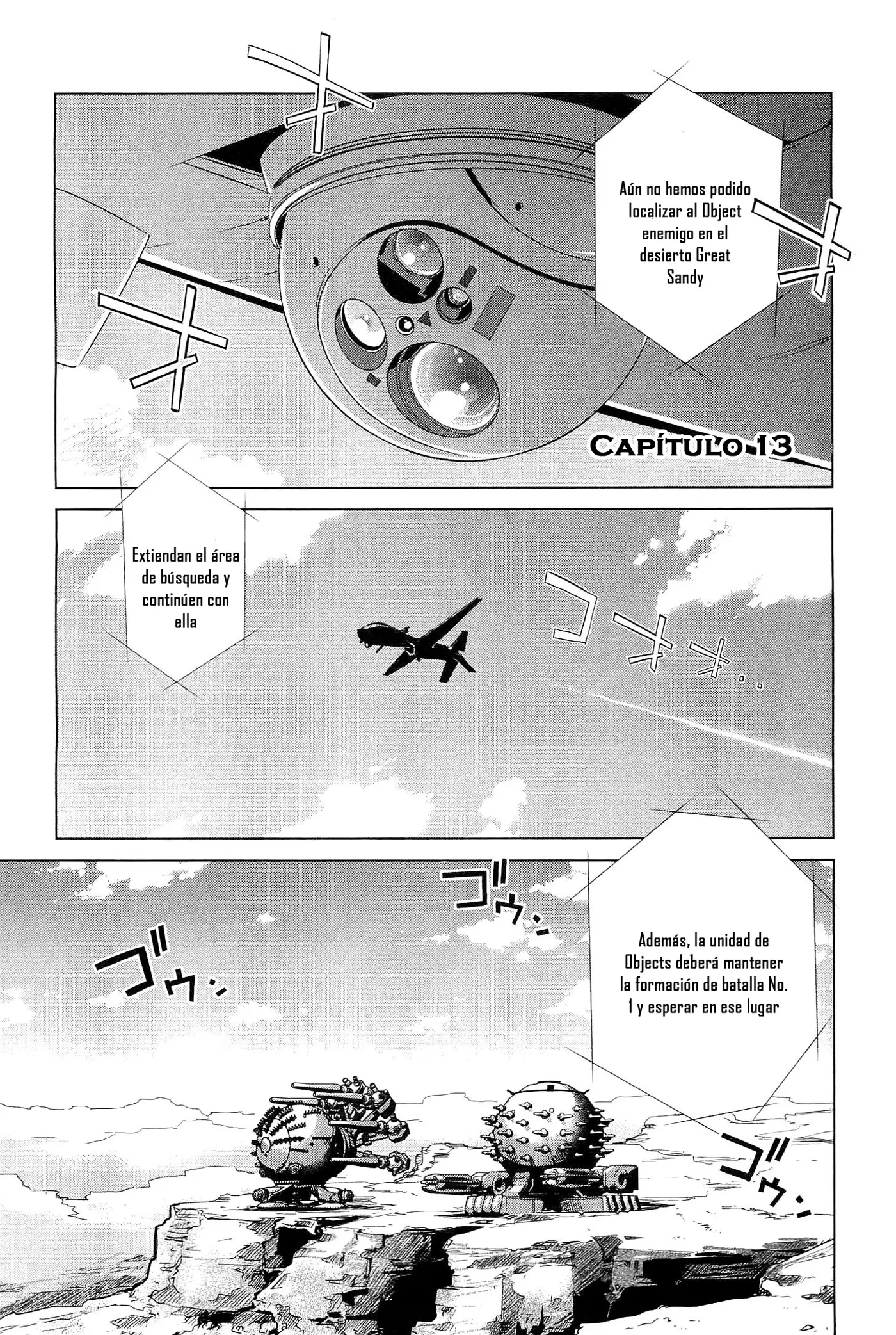 Heavy Object S capítulo 13, página 1