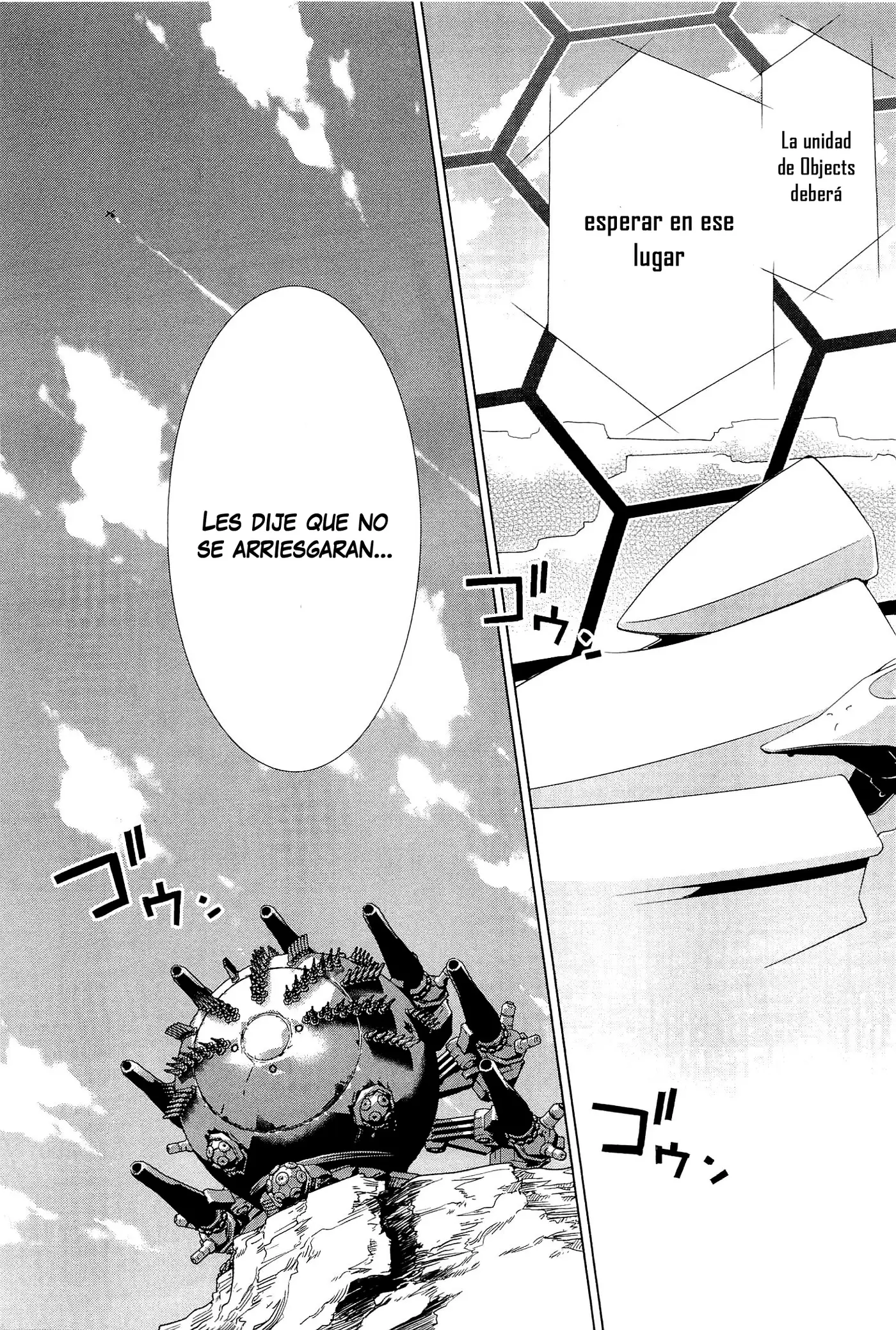 Heavy Object S capítulo 13, página 3