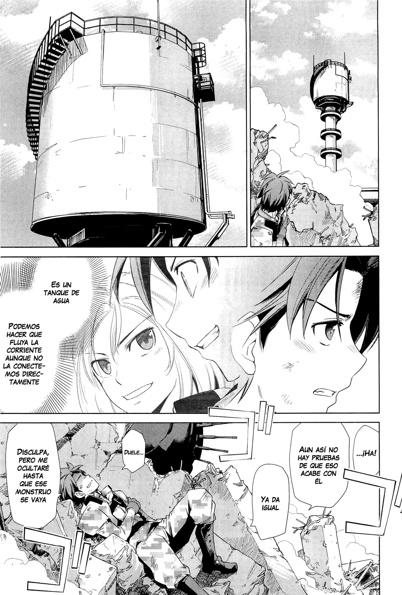 Heavy Object S capítulo 13, página 7