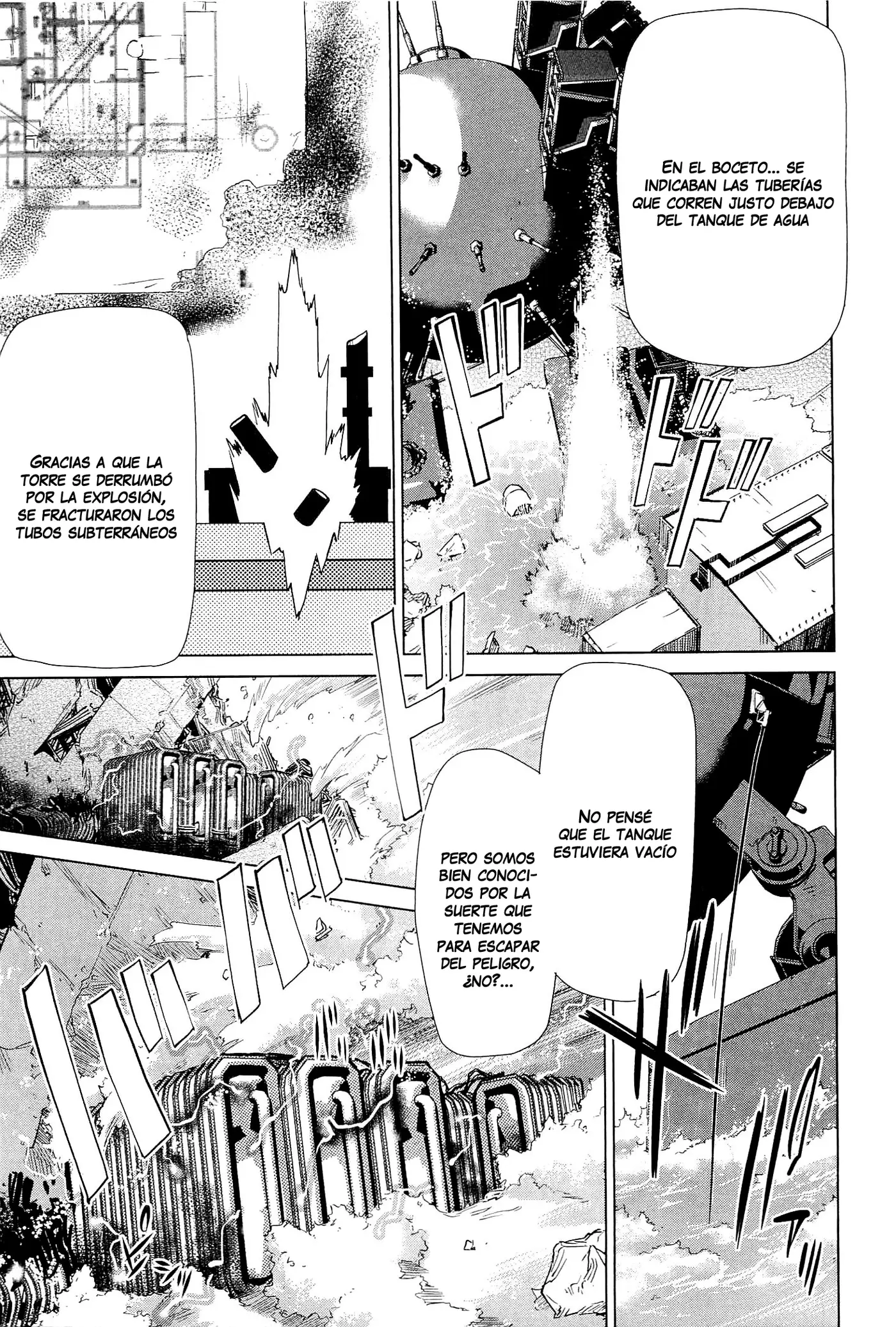 Heavy Object S capítulo 13, página 17