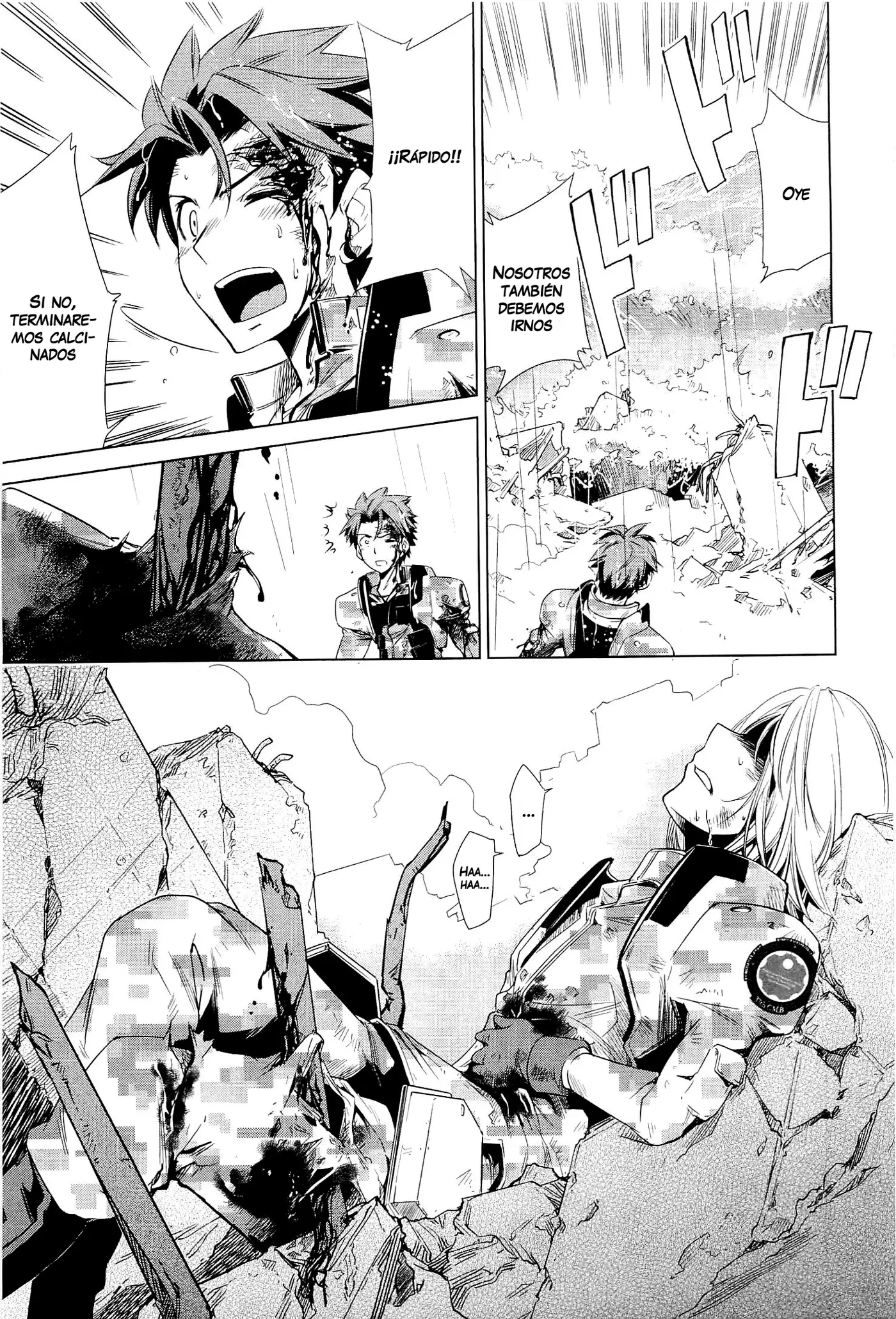 Heavy Object S capítulo 13, página 19