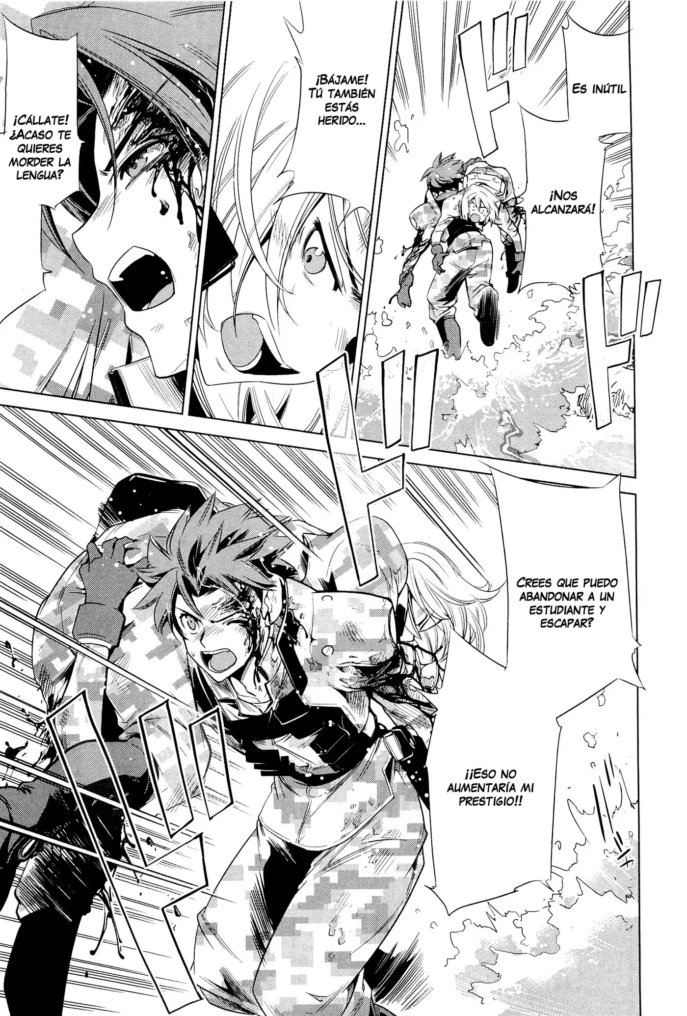 Heavy Object S capítulo 13, página 23
