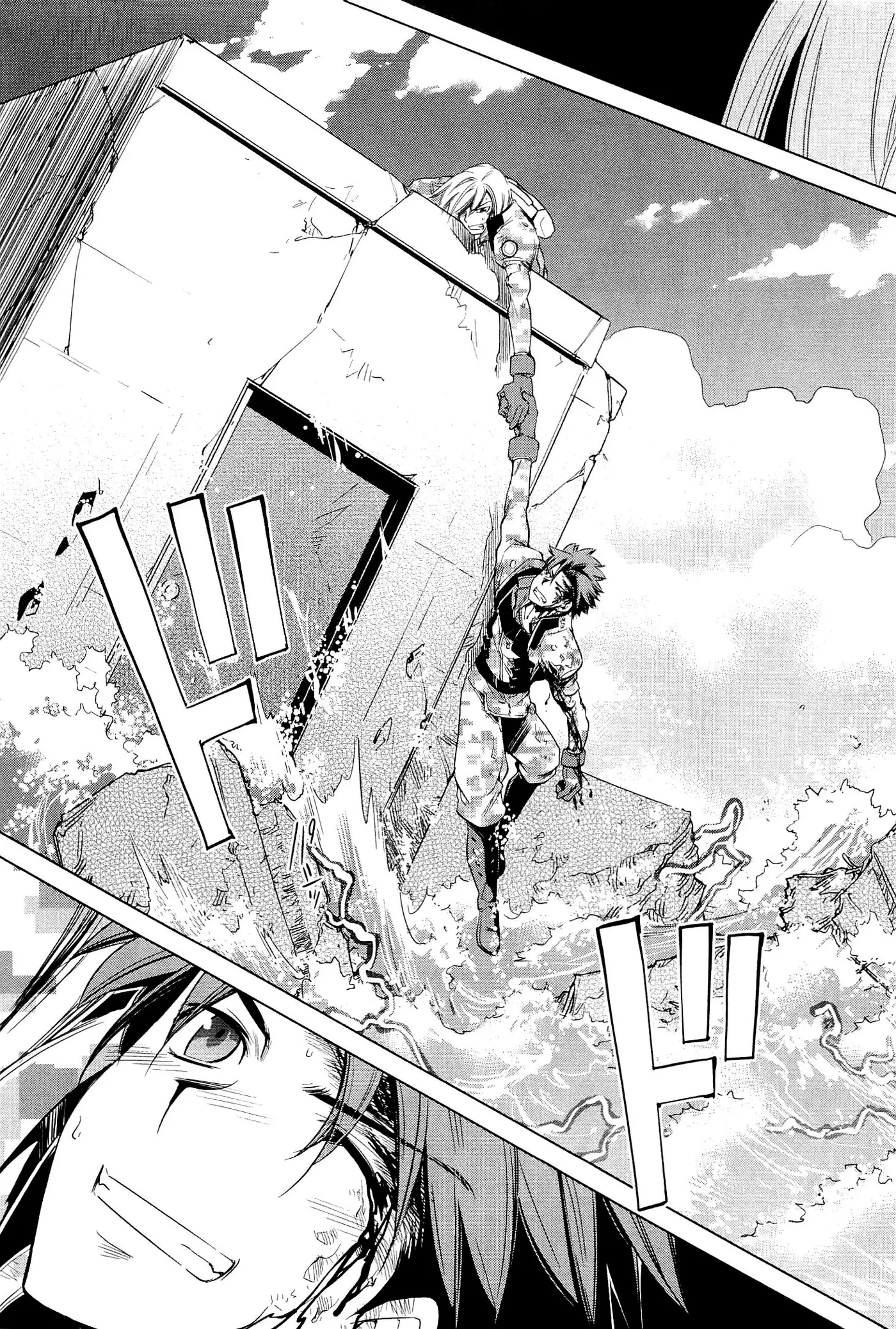 Heavy Object S capítulo 13, página 27