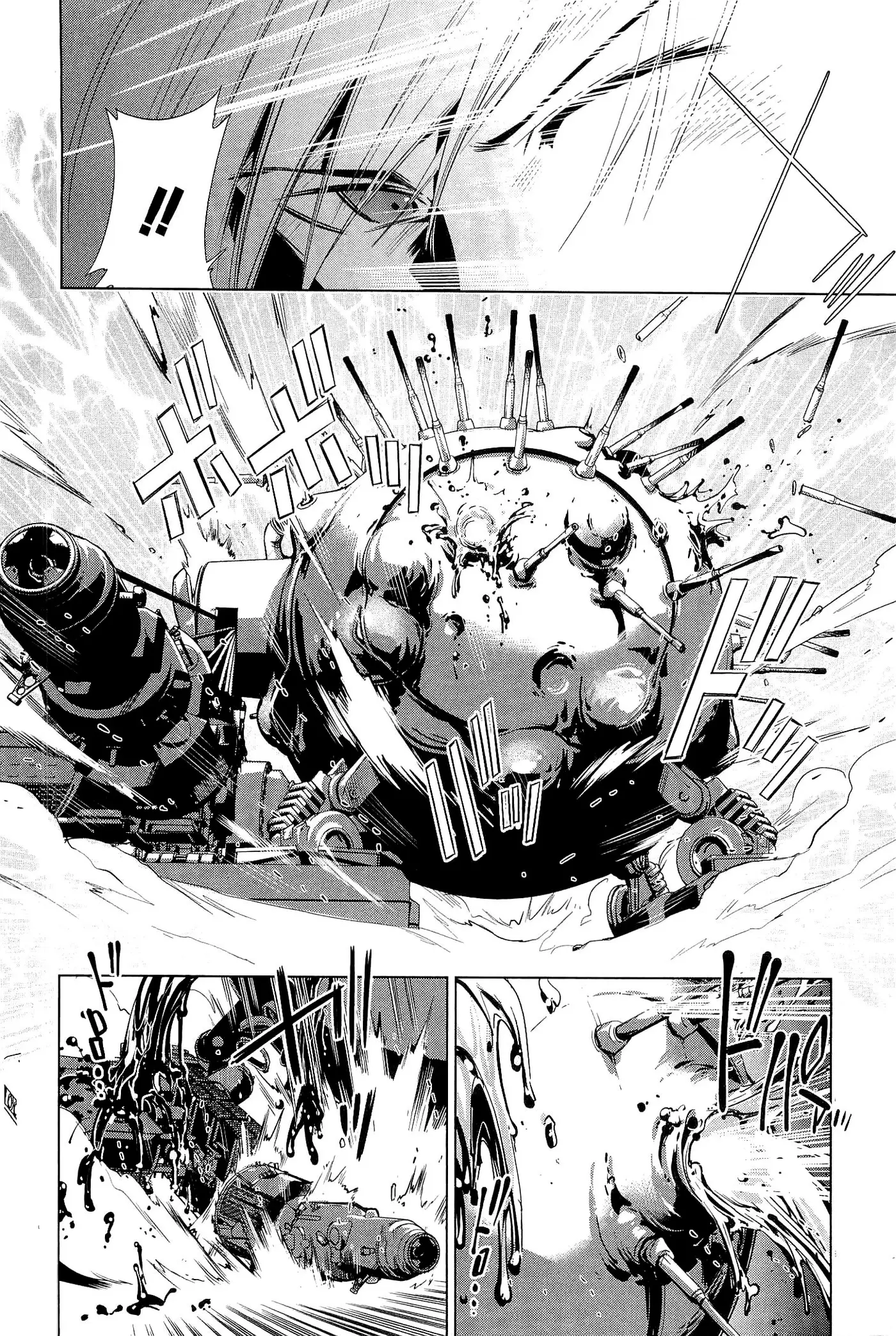 Heavy Object S capítulo 13, página 28