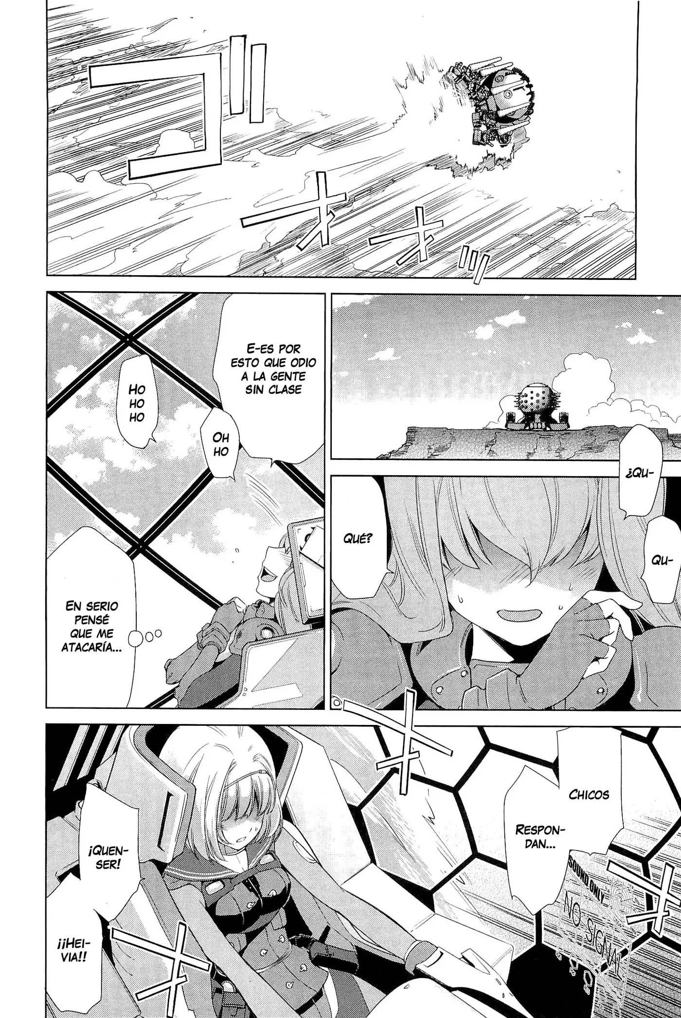 Heavy Object S capítulo 13, página 32