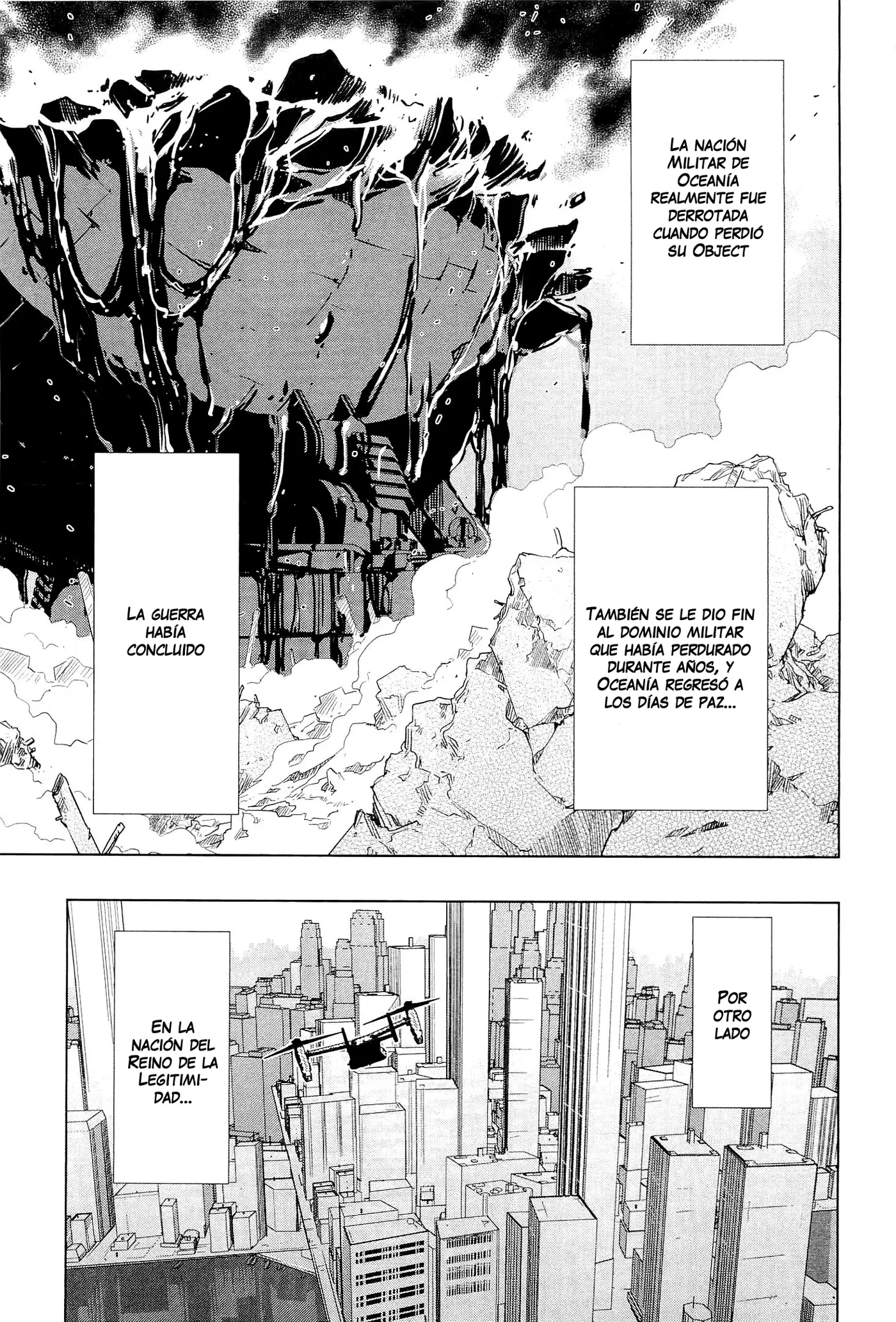 Heavy Object S capítulo 14, página 1